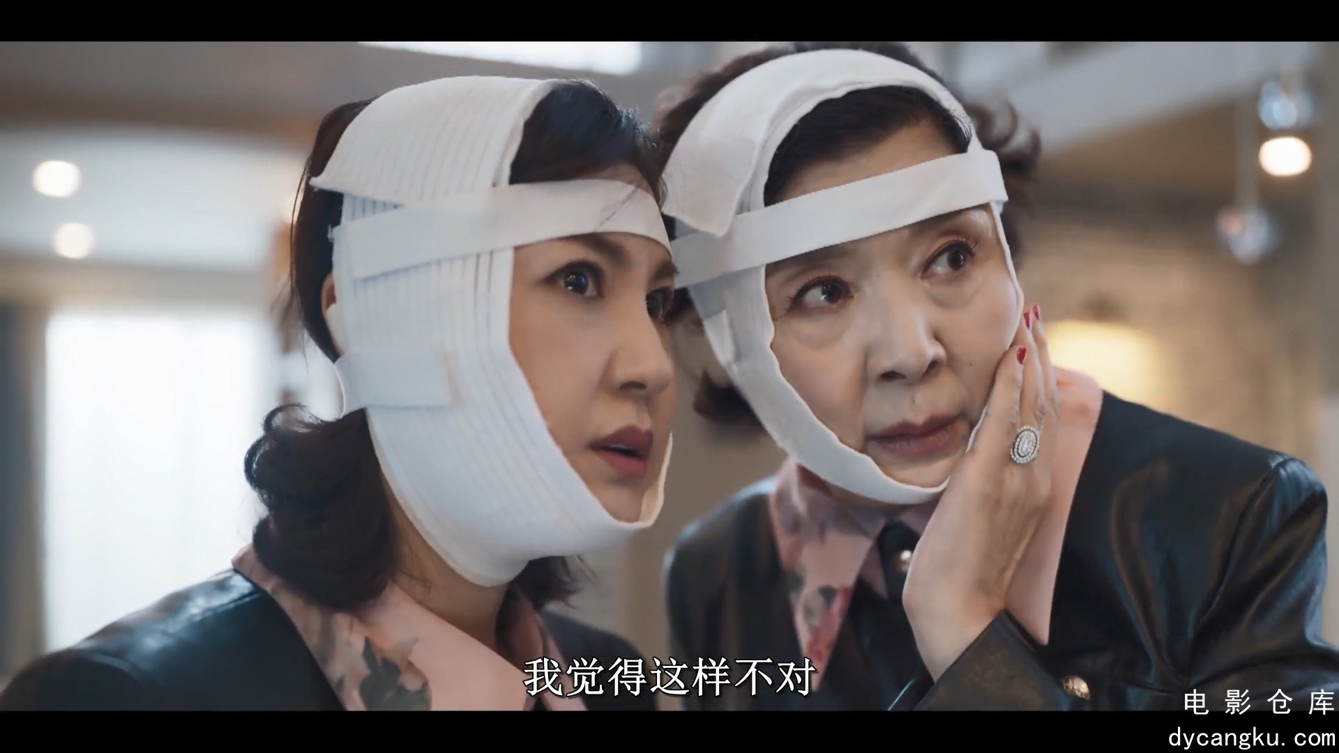 [电影仓库dycangku.com]红气球.Red.Balloon.S01E01.1080p.HD中字.mp4_snapshot_00.36.40.041.jpg
