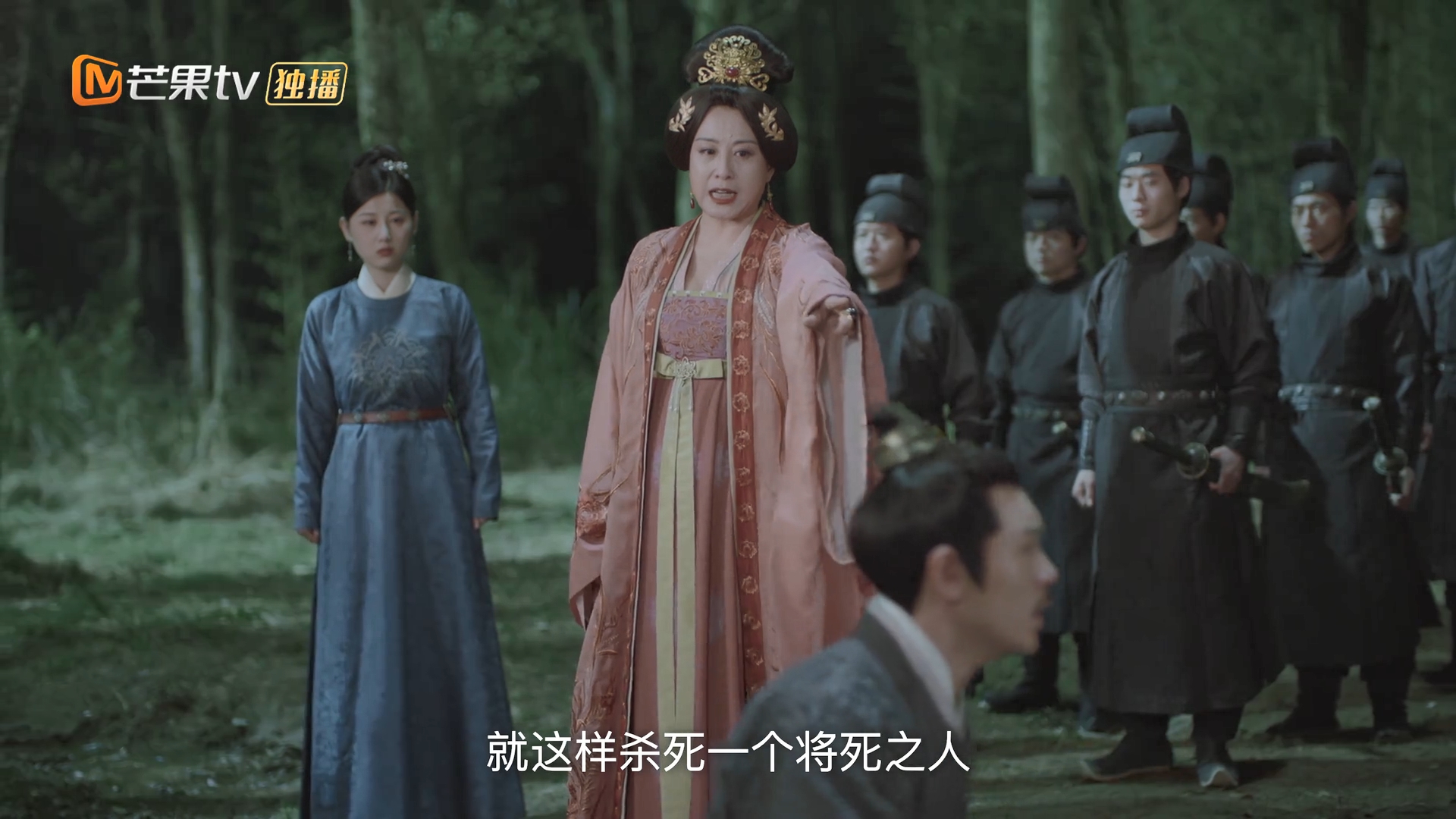 [电影仓库dycangku.com]与卿书21.1080p.HD国语中字无水印.mp4_snapshot_28.30.781.jpg