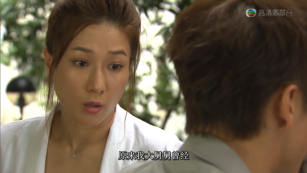 [电影仓库dycangku.com]华丽转身.720P.10.mkv_snapshot_35.08.140.jpg