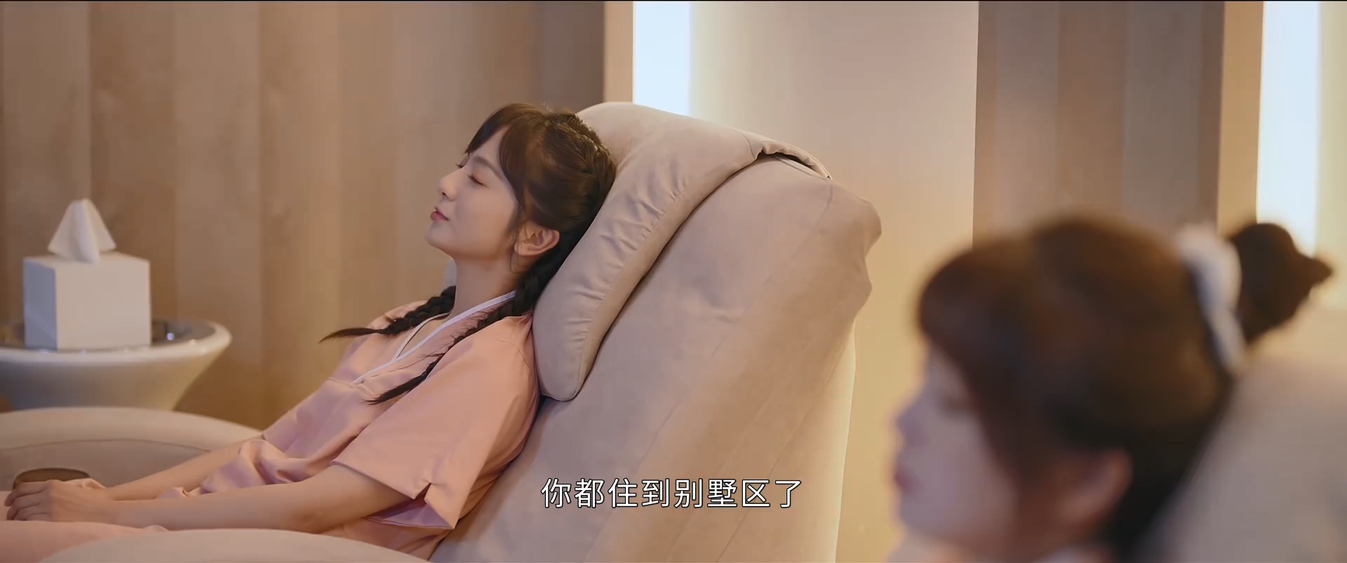 [电影仓库dycangku.com]01.mp4_snapshot_37.00.182.jpg