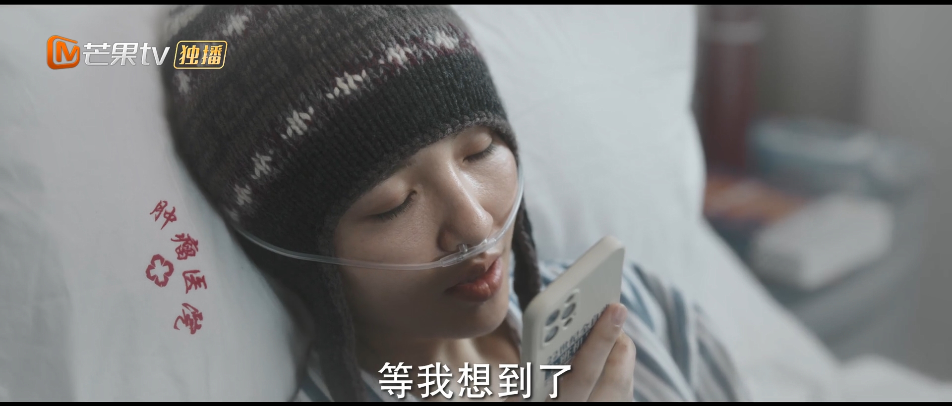 [电影仓库dycangku.com]01.mp4_snapshot_36.40.553.jpg