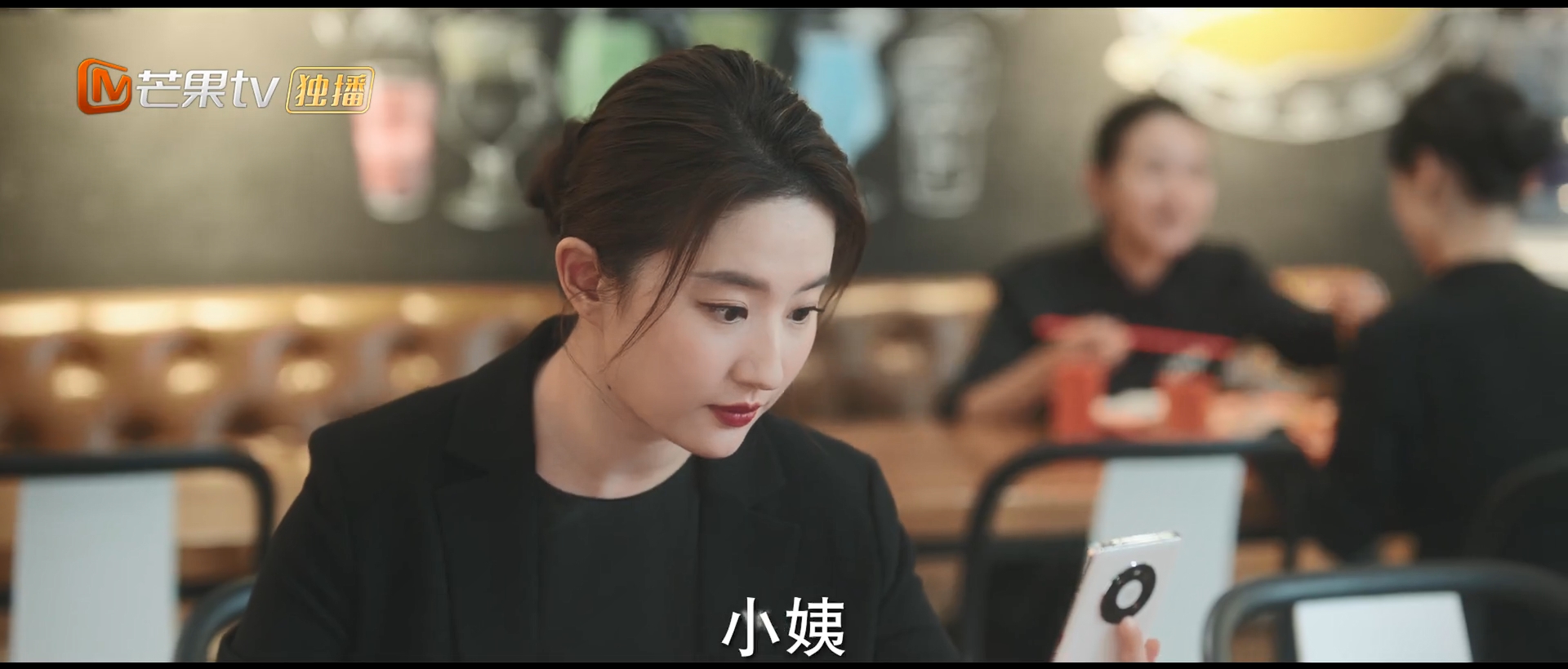 [电影仓库dycangku.com]01.mp4_snapshot_04.15.496.jpg