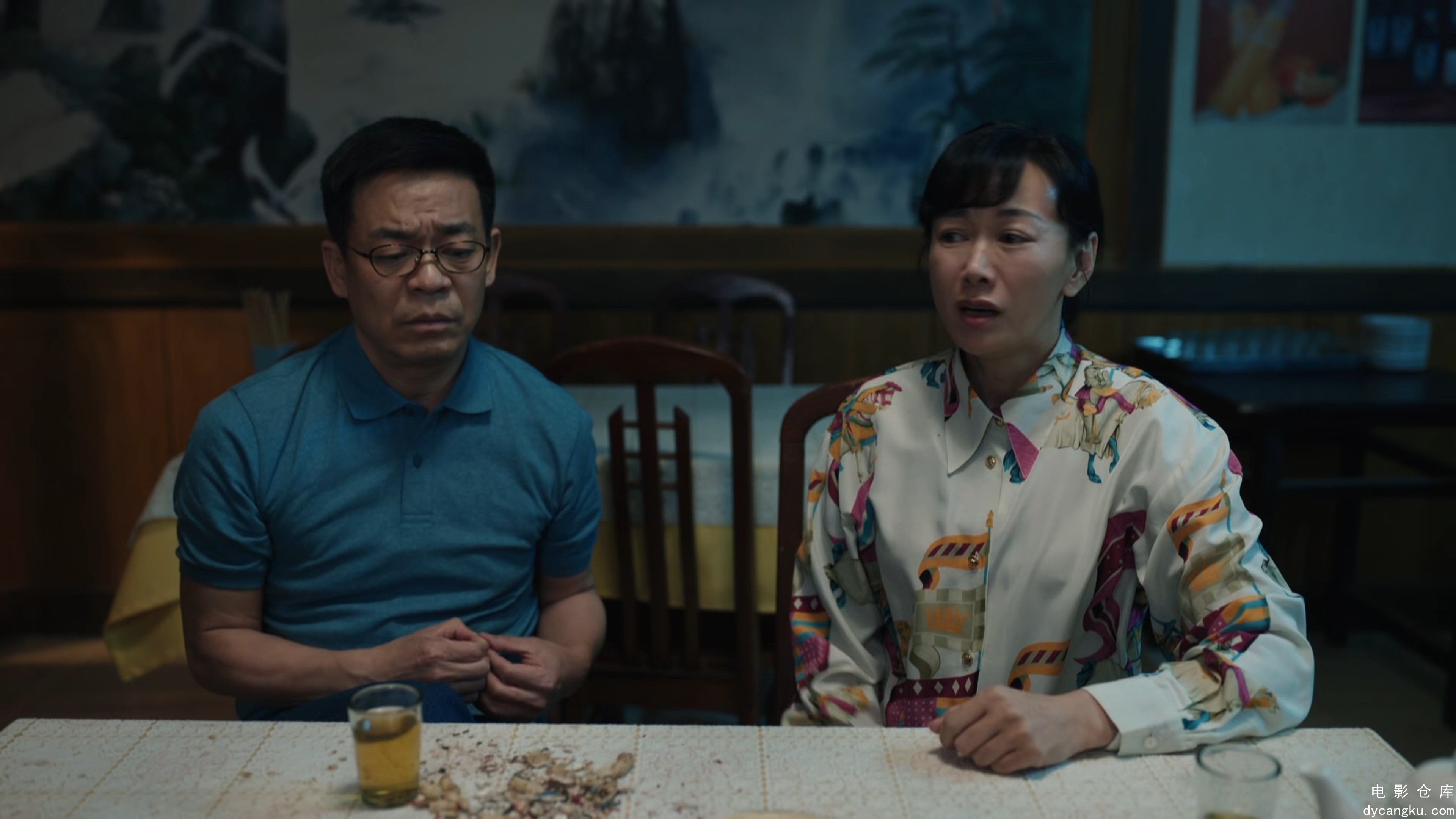 [电影仓库dycangku.com]我们的日子21.mp4_snapshot_37.55.175.jpg