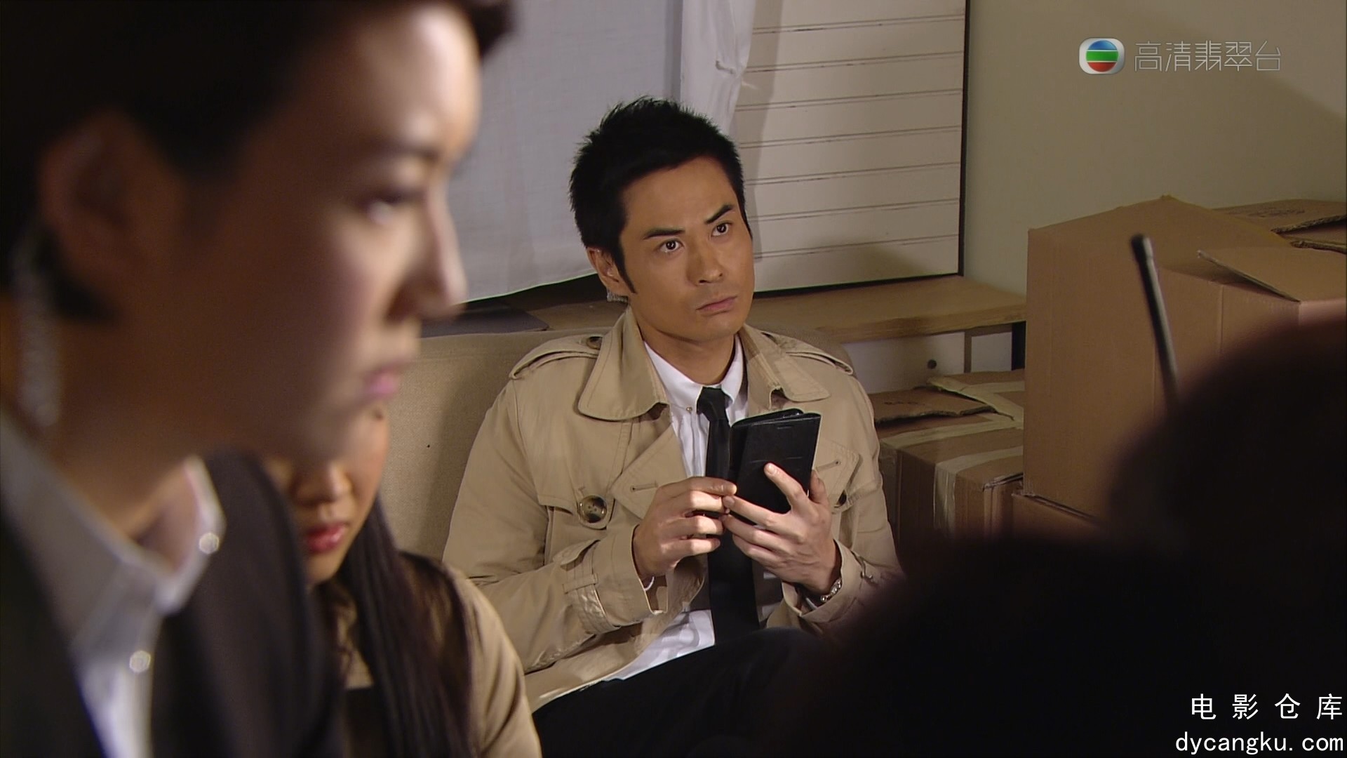 [电影仓库dycangkucom]天眼E01.ts_snapshot_07.01.224.jpg