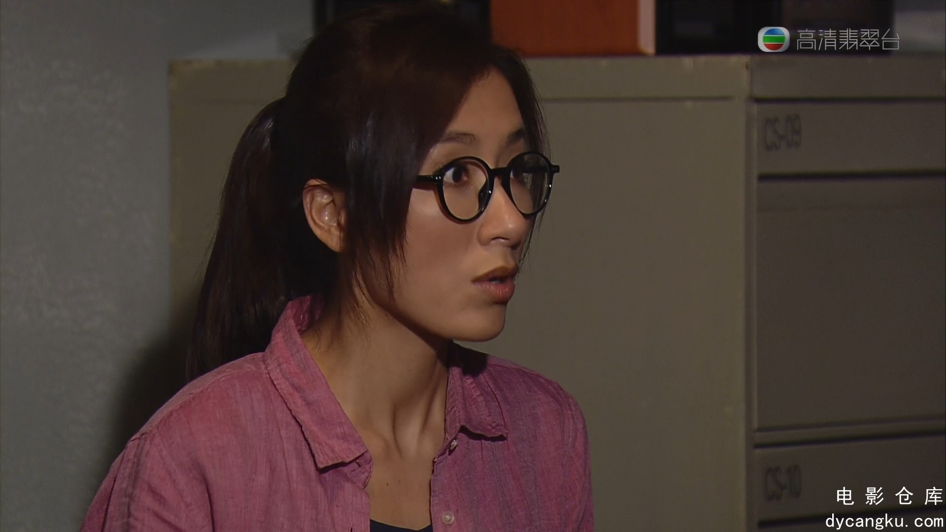 [电影仓库dycangkucom]天眼E01.ts_snapshot_20.38.957.jpg