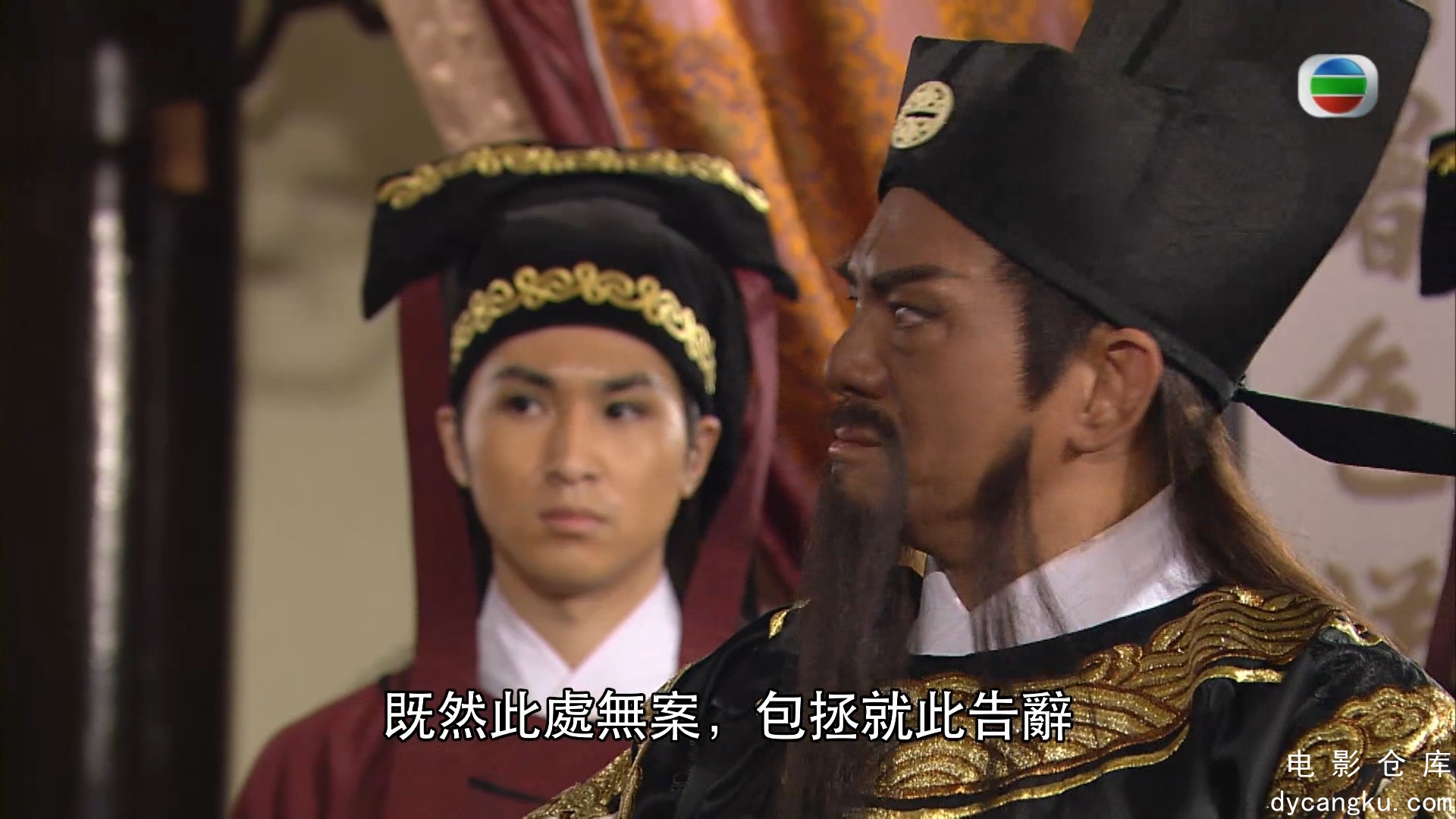 [电影仓库dycangku.com]无双谱19.mp4_snapshot_18.23.064.jpg
