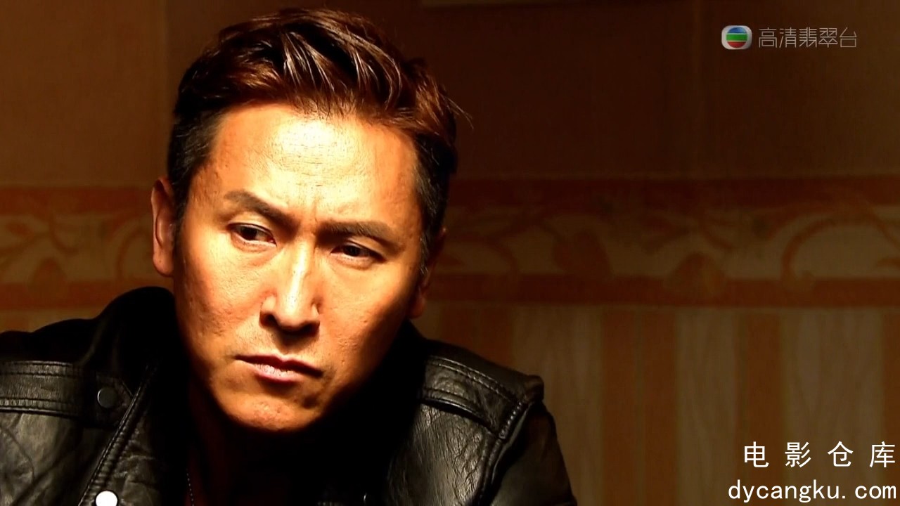 [电影仓库dycangku.com]以和为贵9.mp4_snapshot_06.57.856.jpg