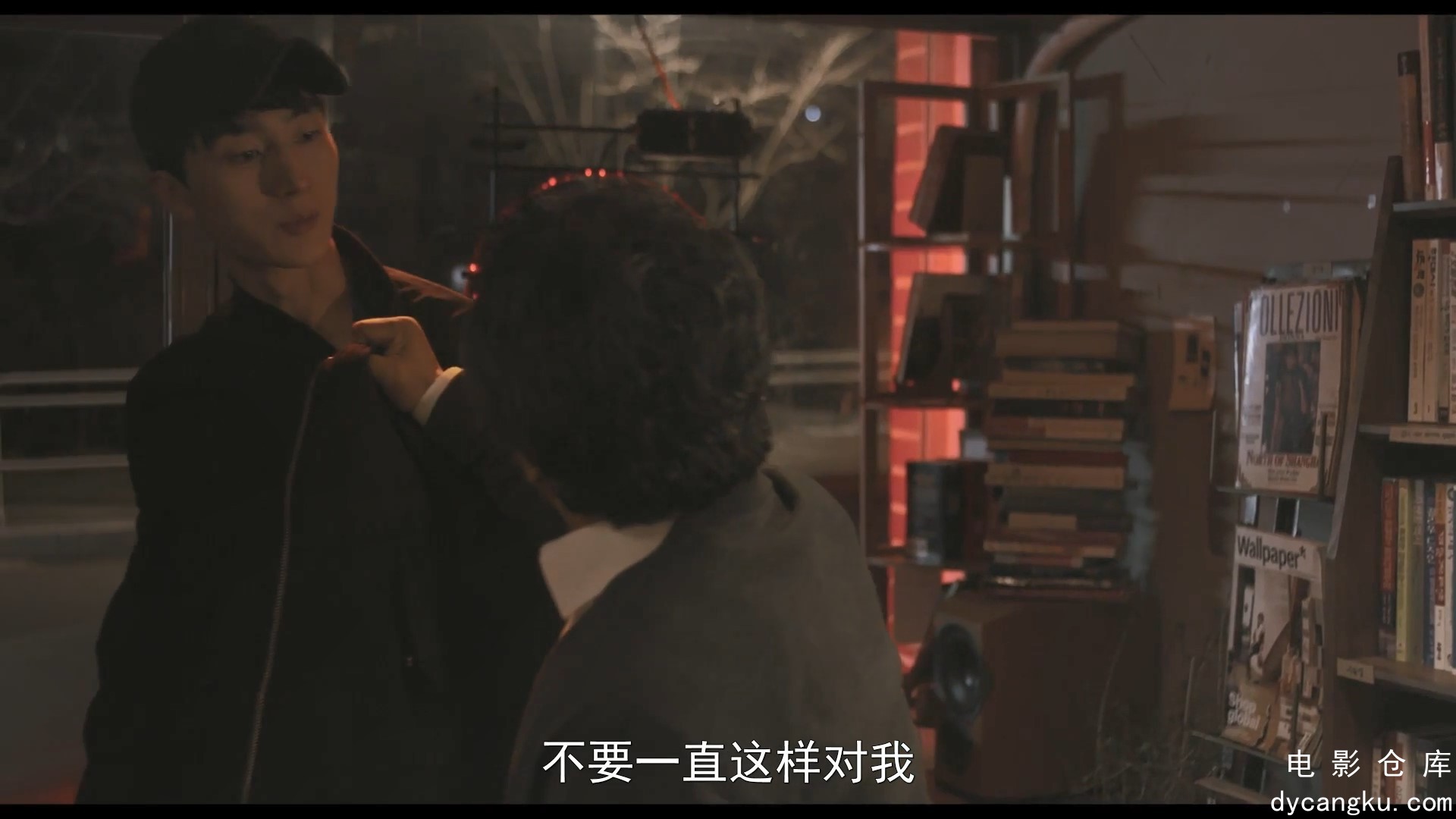 [电影仓库dycangku.com]老妇人.1080p.HD中字.mp4_snapshot_00.41.04.779.jpg
