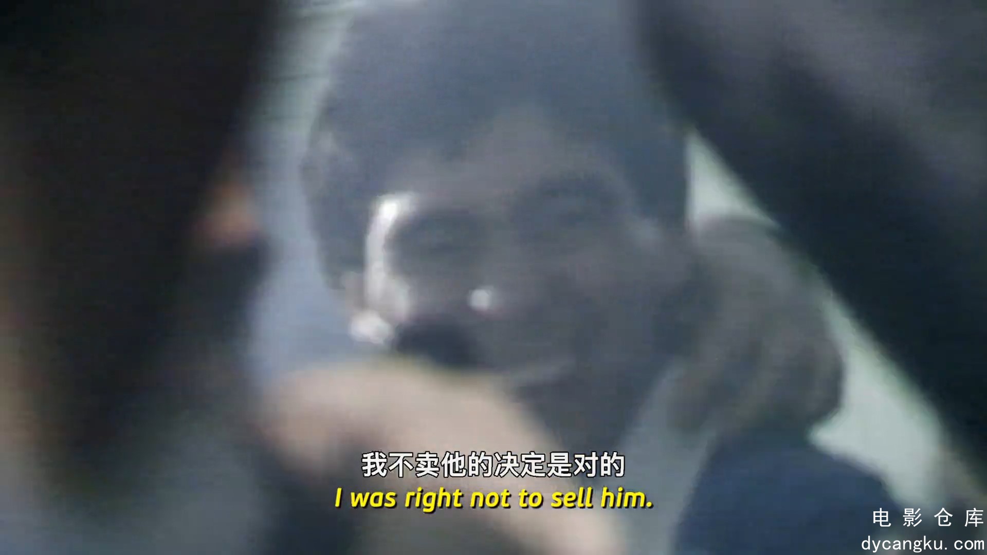 [电影仓库dycangku.com]马拉多纳.1080p.BD中字.mp4_snapshot_01.27.40.859.jpg