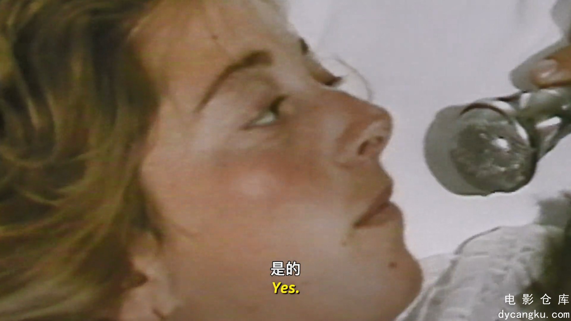 [电影仓库dycangku.com]马拉多纳.1080p.BD中字.mp4_snapshot_00.54.13.221.jpg