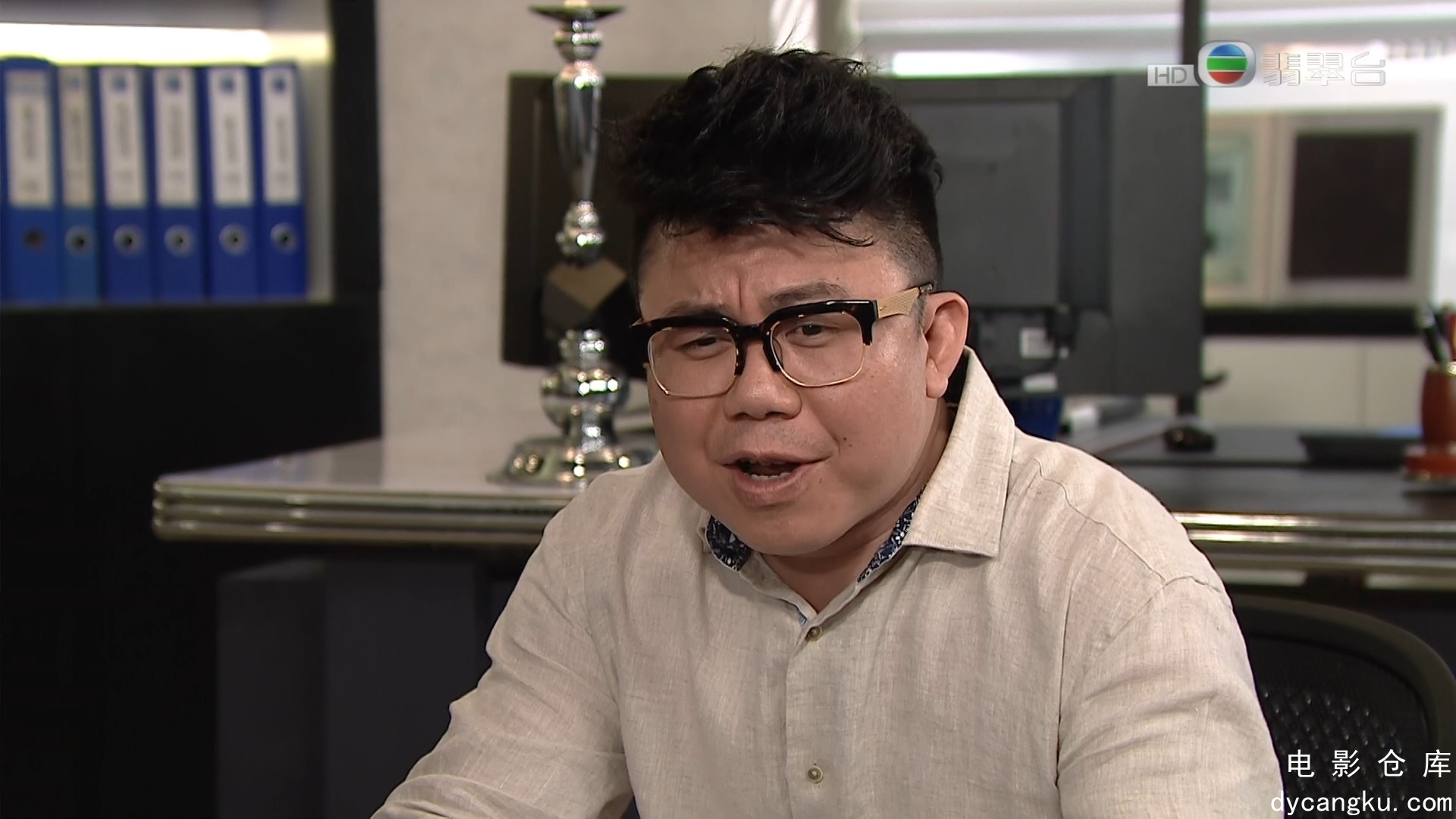 [电影仓库dycangku.com]潮流教主Jade.Fashion War.E01.2016.HDTV.H264.1080i.ts_snaps.jpg