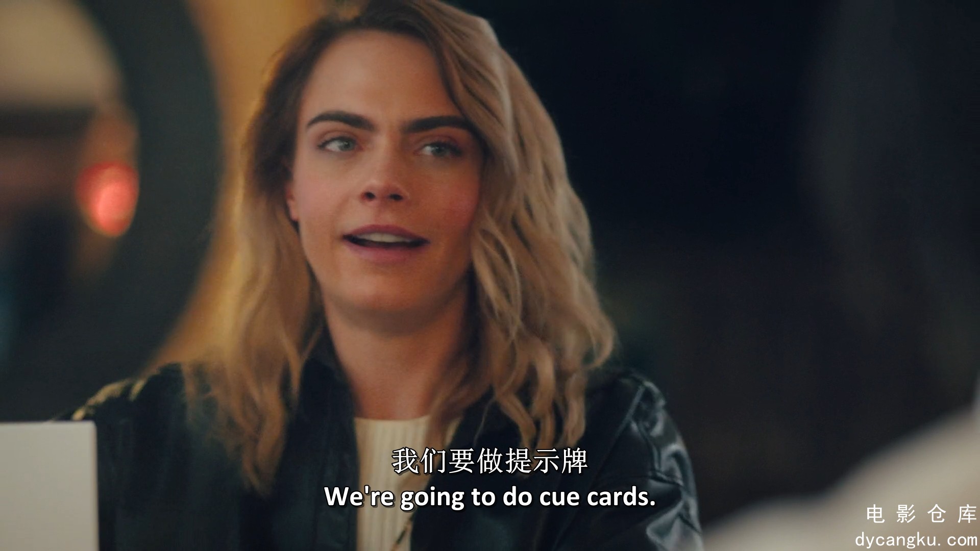 [电影仓库dycangku.com]Planet.Sex.With.Cara.Delevingne.S01E04.Whats.Your.Gender.1.jpg