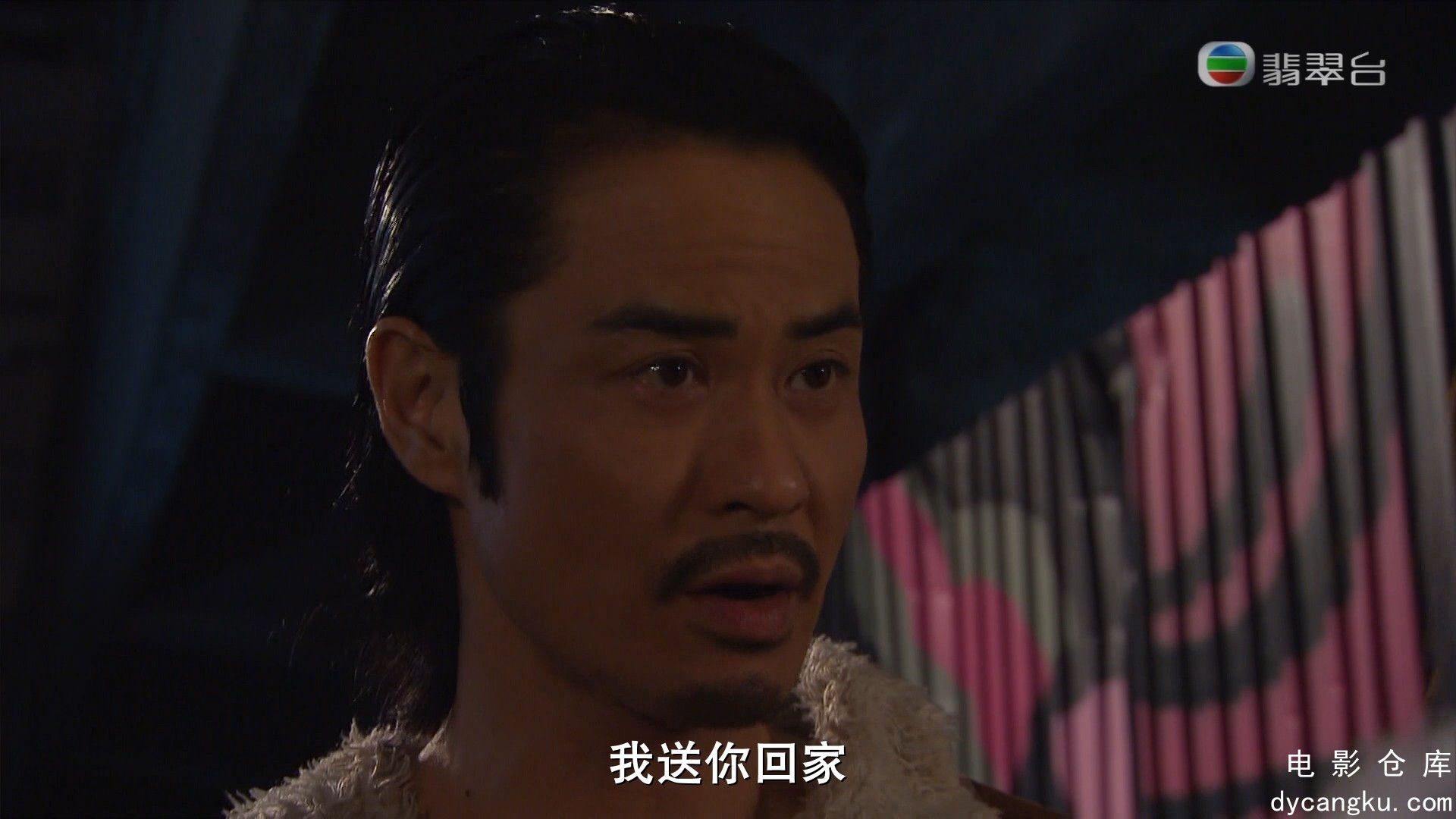 [电影仓库dycangku.com]僵.Blue.Veins.EP16.2016.HD1080P.X264.AAC.Cantonese&Mandari.jpg