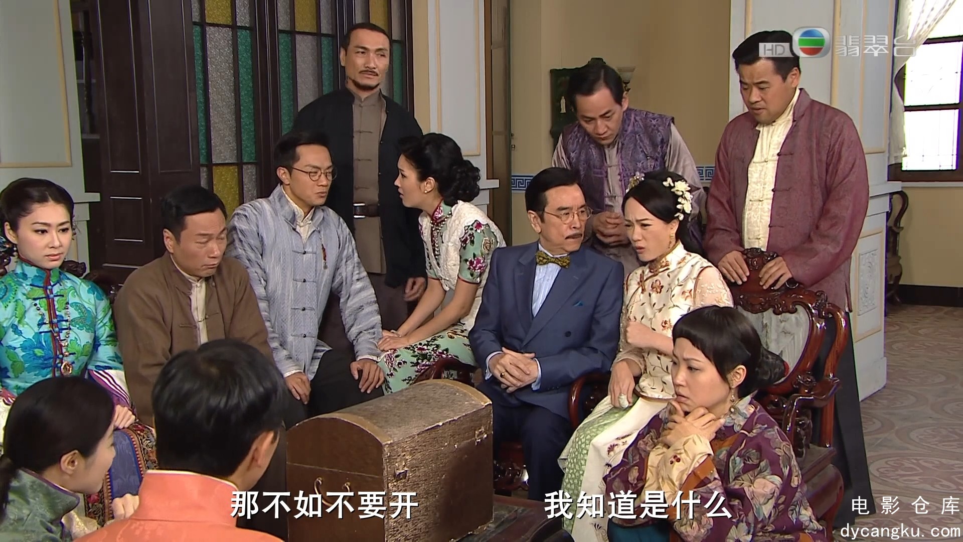 [电影仓库dycangku.com]公公出宫第35集.mkv_snapshot_22.20.717.jpg