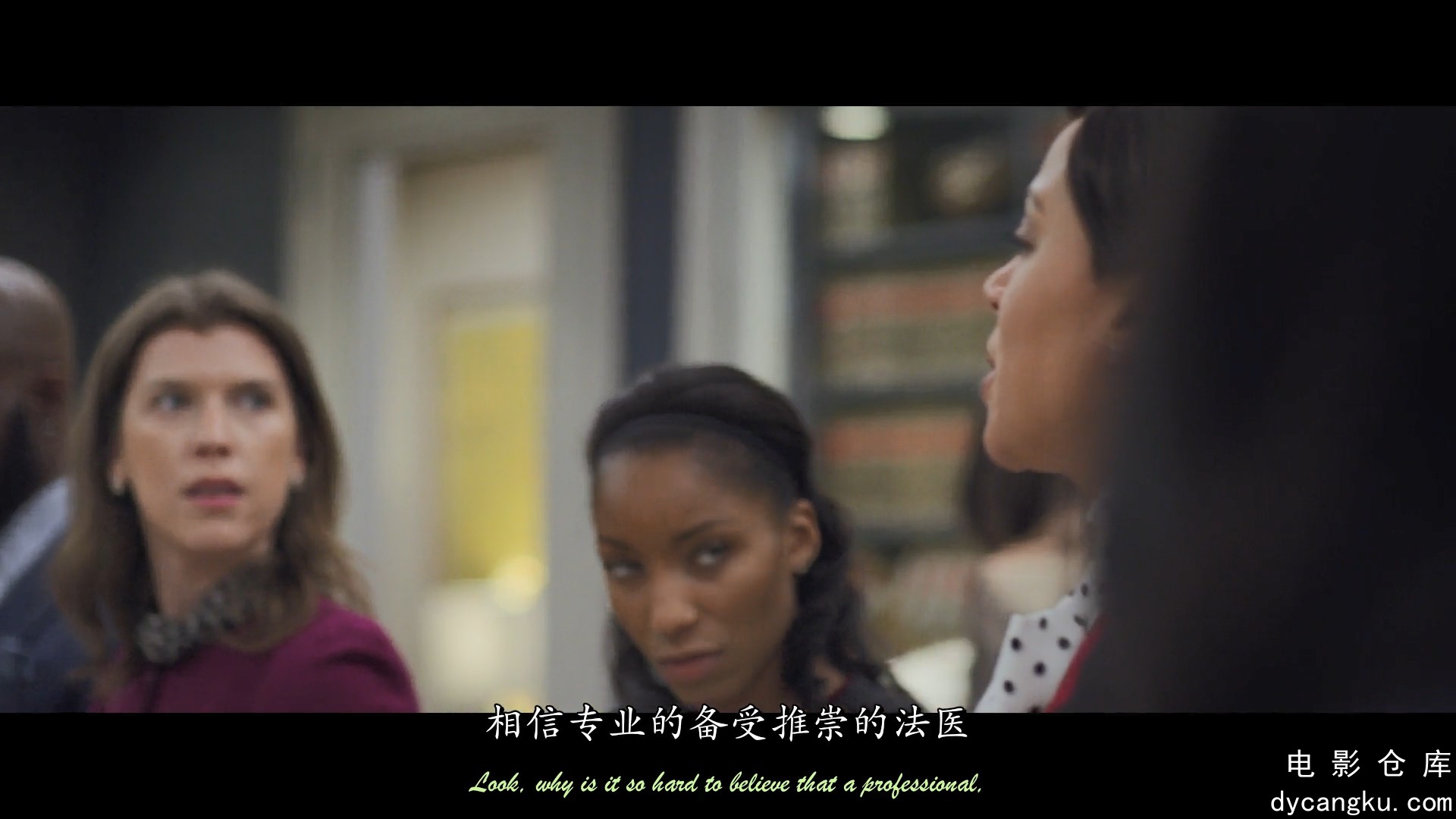 [电影仓库dycangku.com]傲骨之战S04E07.WEB.1080p.ENG&CHS.mp4_snapshot_10.38.130.jpg
