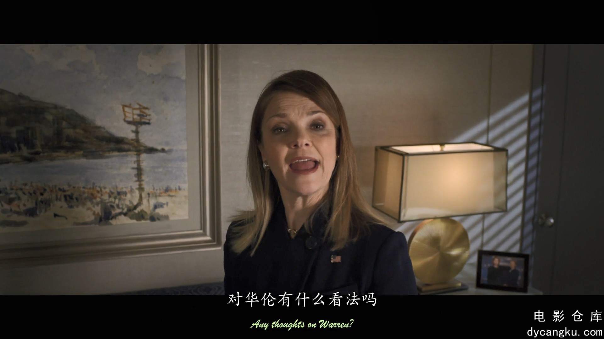 [电影仓库dycangku.com]傲骨之战S04E01.WEB.1080p.ENG&CHS.mp4_snapshot_06.15.583.jpg