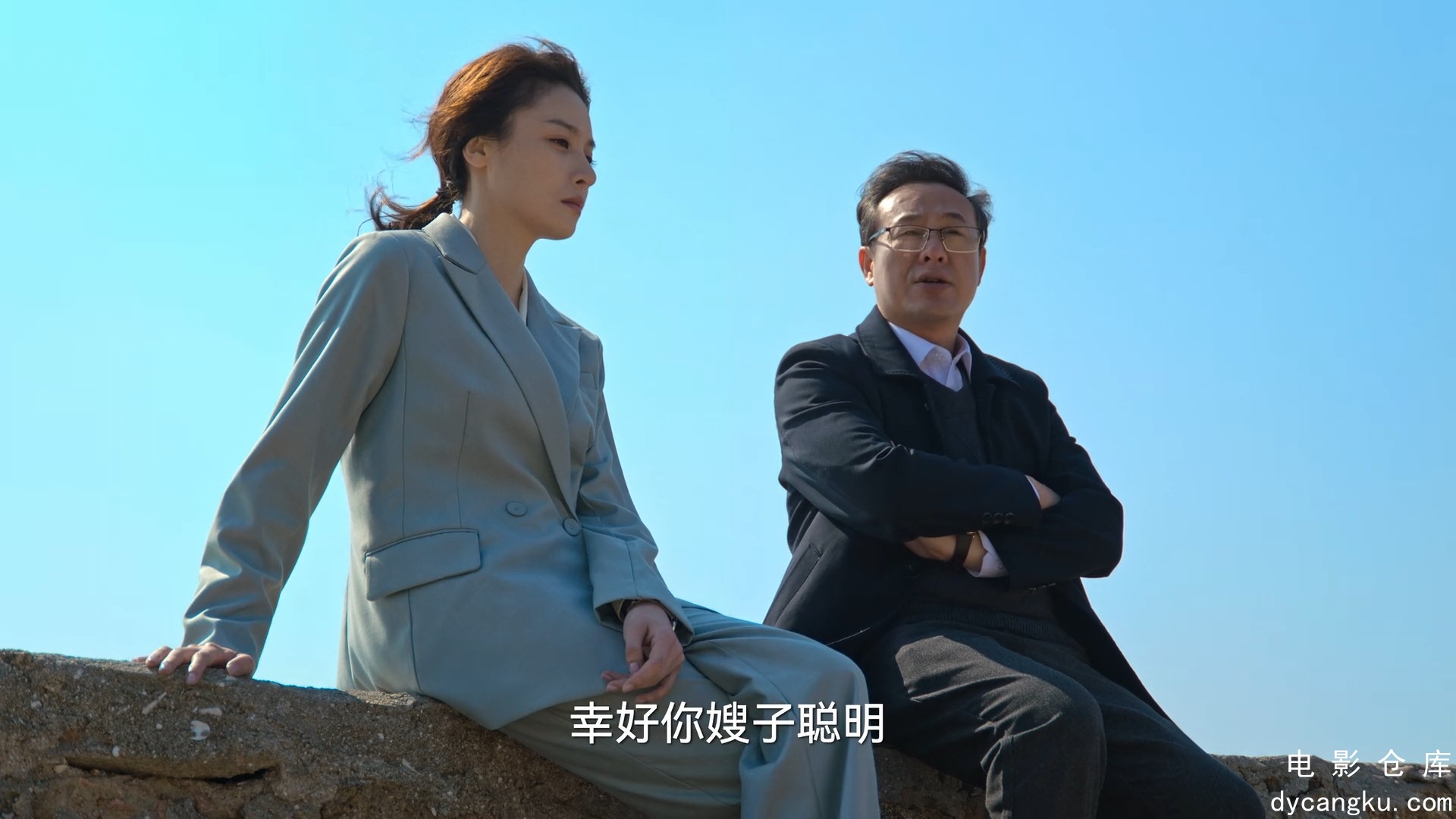 [电影仓库dycangku.com]狂飙38.mp4_snapshot_06.43.887.jpg