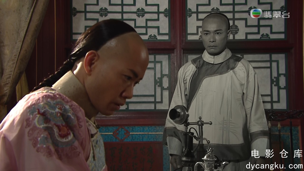 [电影仓库dycangku.com]末代御医.720P.Ep20.20160422.mkv_snapshot_08.45.875.jpg