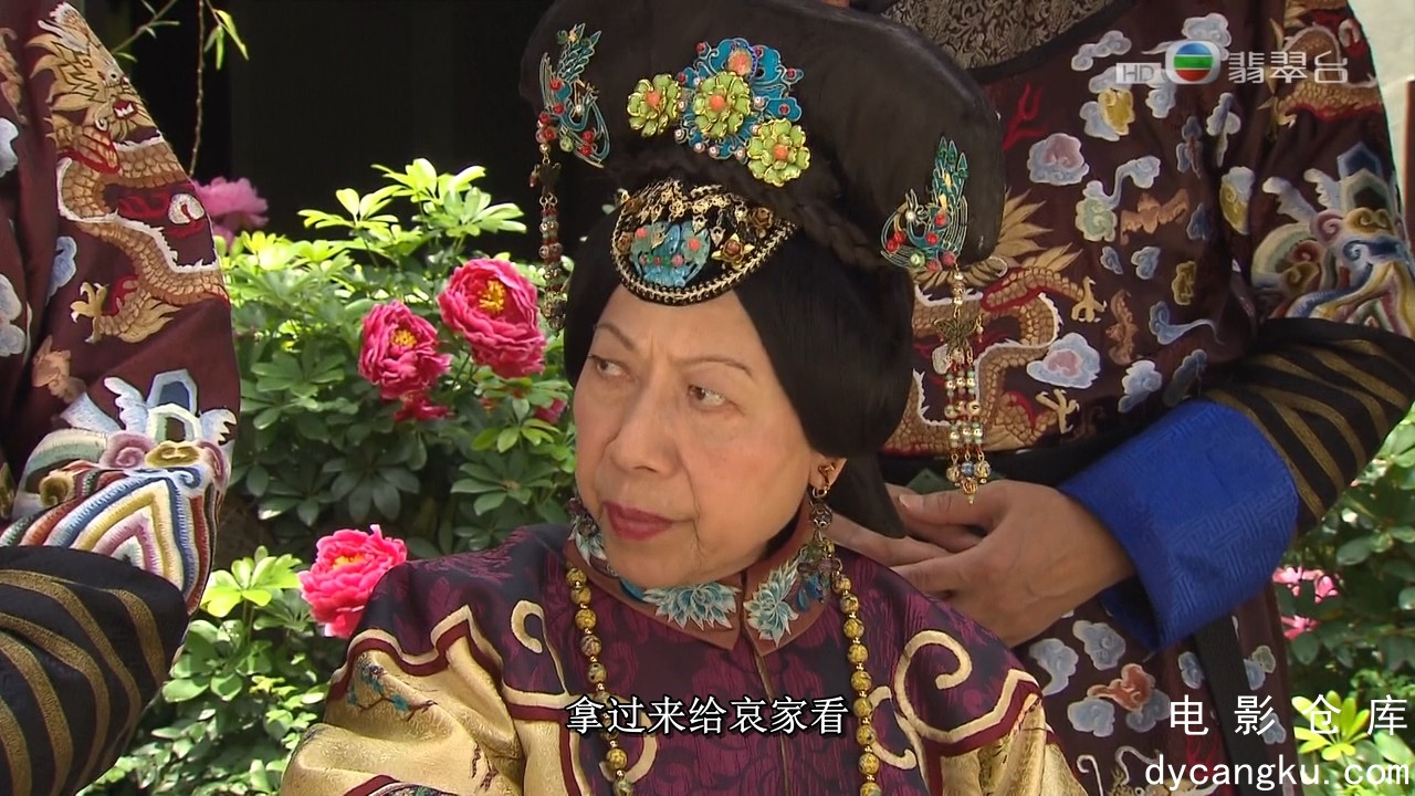 [电影仓库dycangku.com]末代御医.720P.Ep02.20160329.mkv_snapshot_36.52.376.jpg