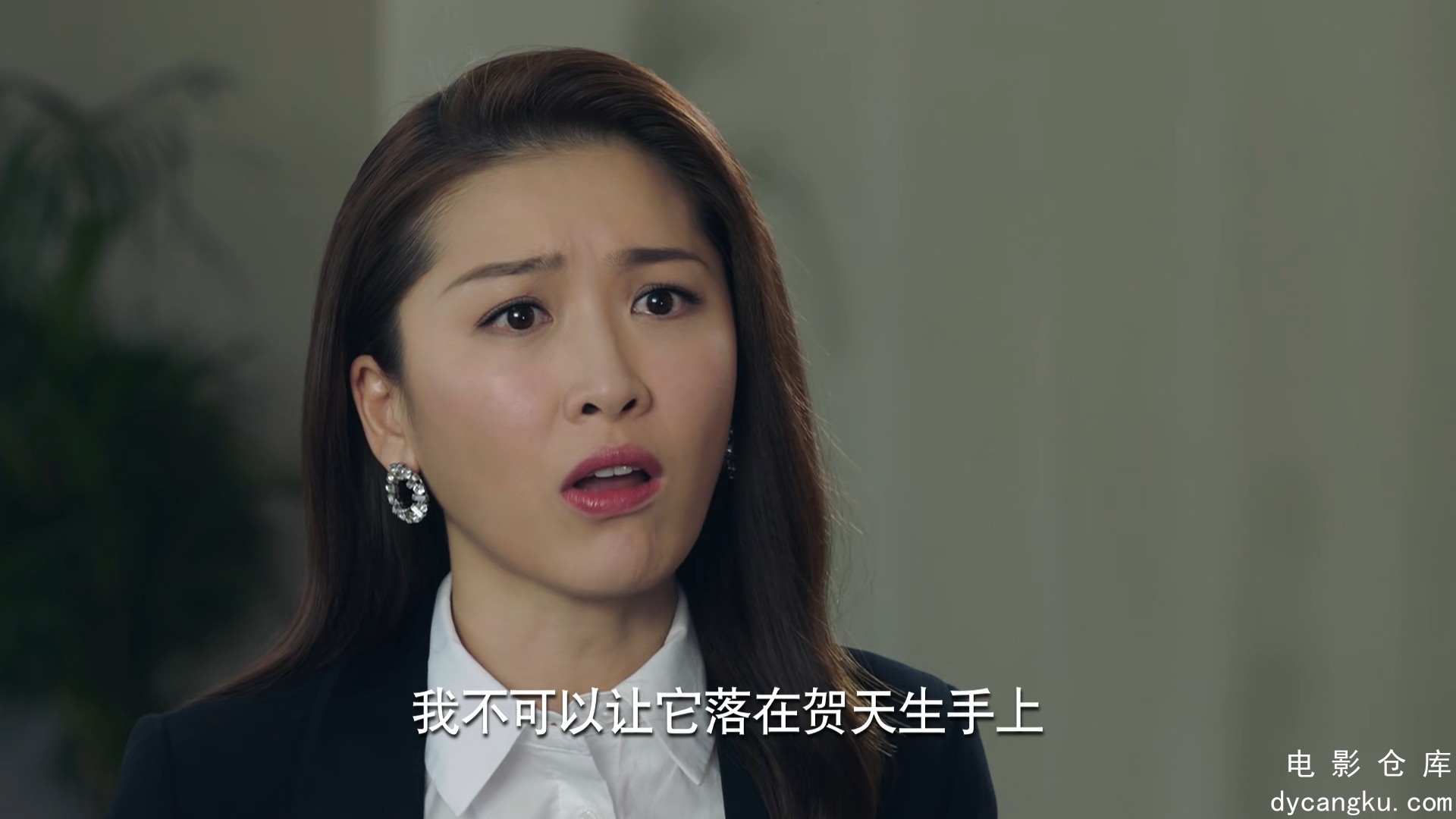 [电影仓库dycangku.com]再创世纪.AnotherEra.EP34.2018.1080p.WEB-DL.x265.2Audio.AAC.jpg