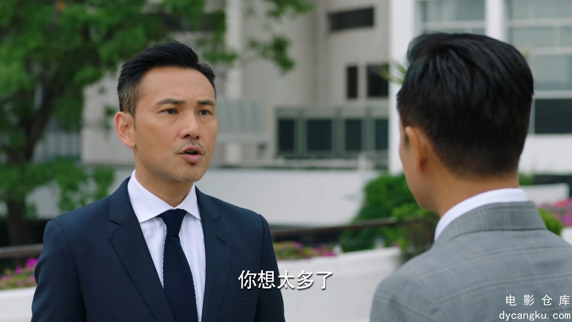 [电影仓库dycangku.com]再创世纪.AnotherEra.EP23.2018.1080p.WEB-DL.x265.2Audio.AAC.jpg