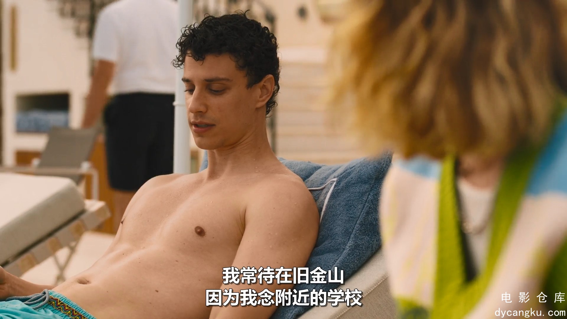 [电影仓库dycangku.com]白莲花度假第二季S02E01.mp4_snapshot_26.19.863.jpg