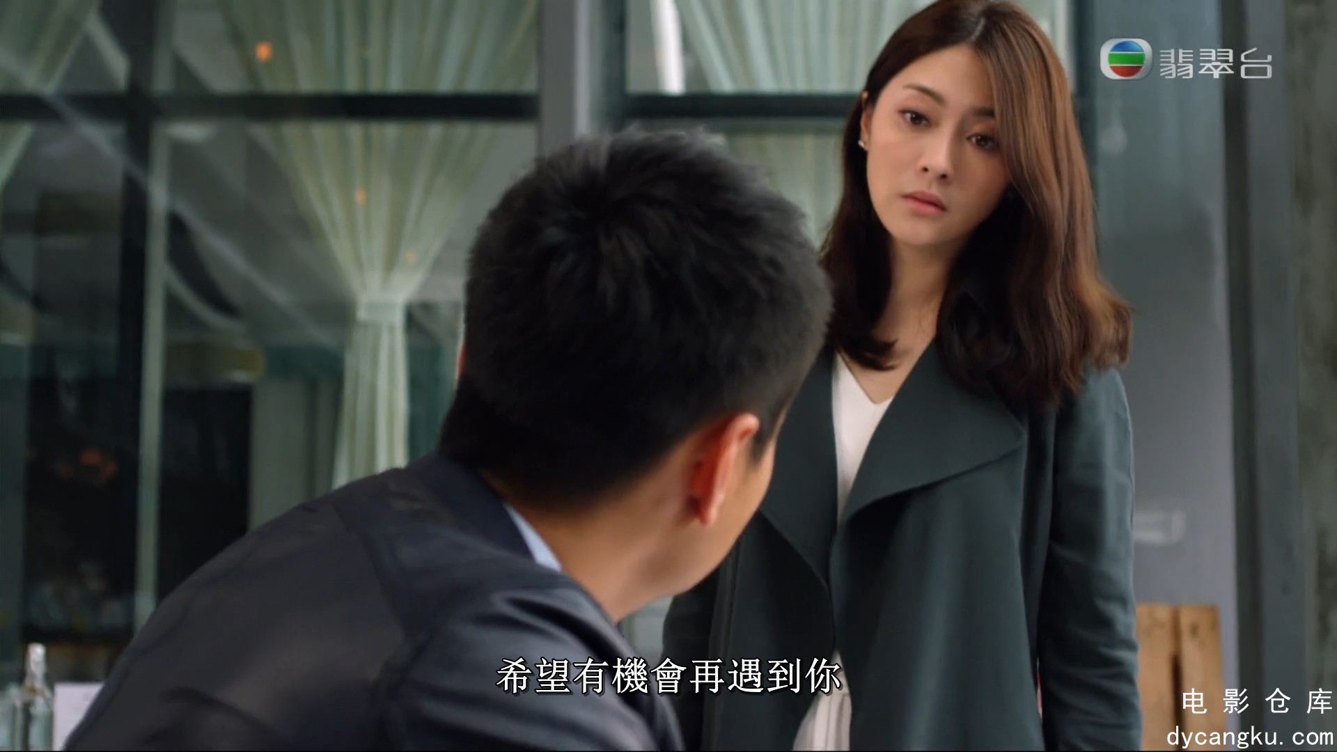 [电影仓库dycangku.com]Infernal.Affairs.Ep02.HDTV.1080p.x264.2Audio.mkv_snapshot_.jpg