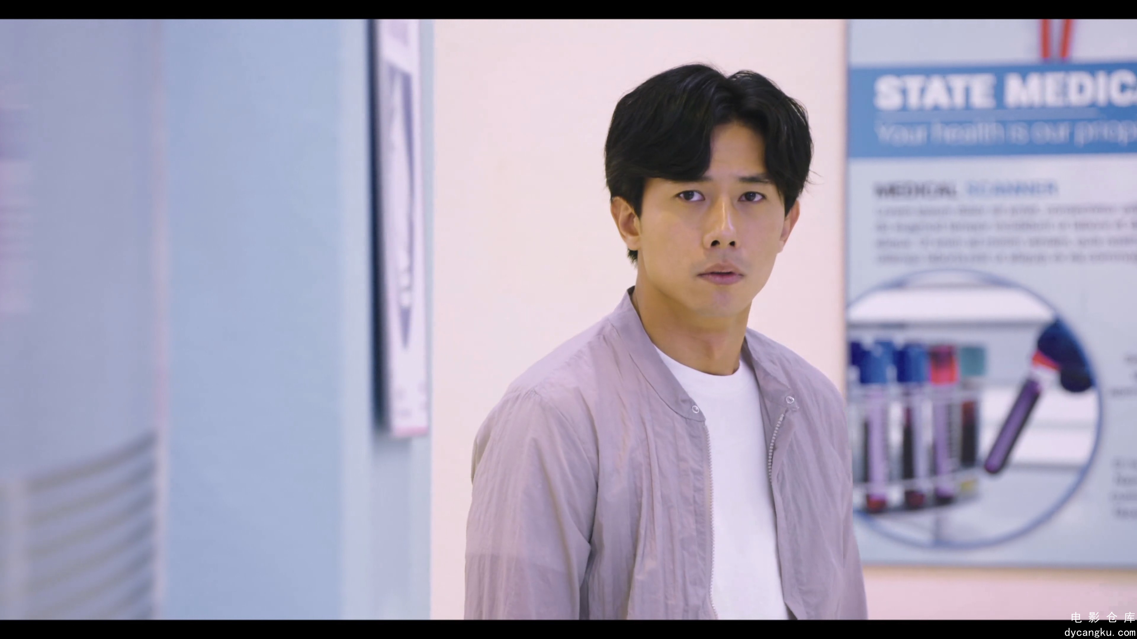 [电影仓库dycangku.com]已读不回E11.mp4_snapshot_04.24.985.jpg