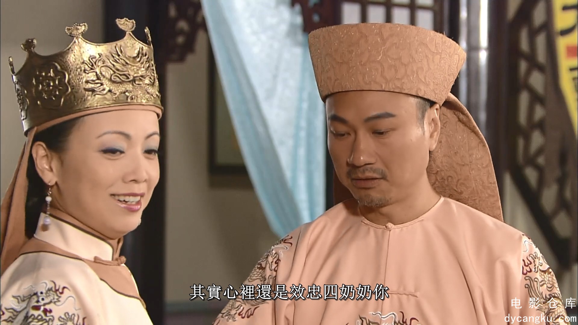 [电影仓库dycangku.com]巾帼枭雄23.mkv_snapshot_22.17.123.jpg