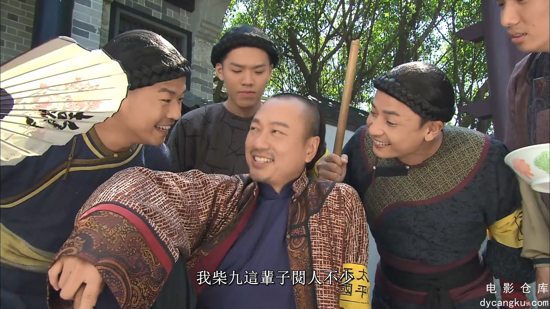 [电影仓库dycangku.com]巾帼枭雄23.mkv_snapshot_08.15.116.jpg