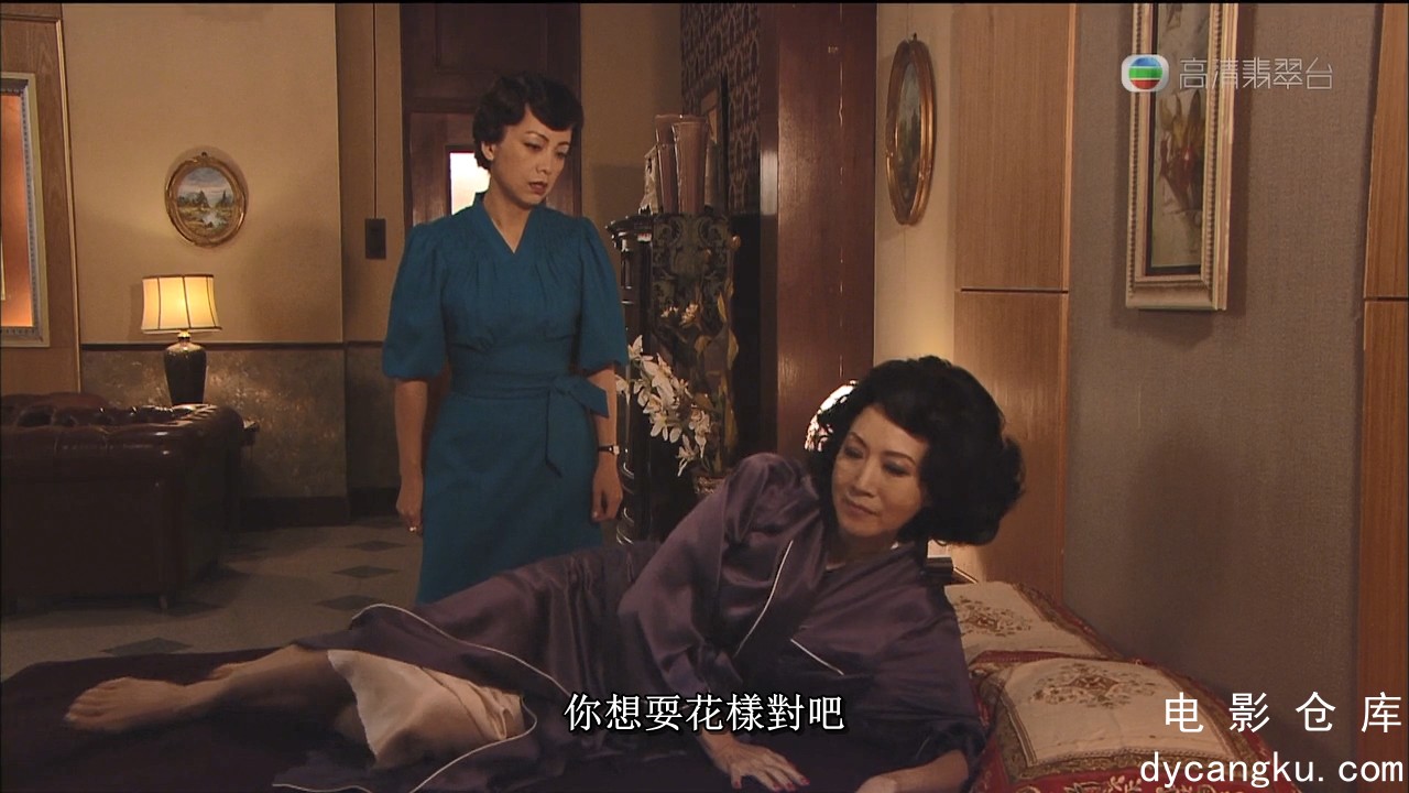 [电影仓库dycangku.com]No Regrets EP19 720p HDTV H264-dycangku.mkv_snapshot_08.30.776.jpg