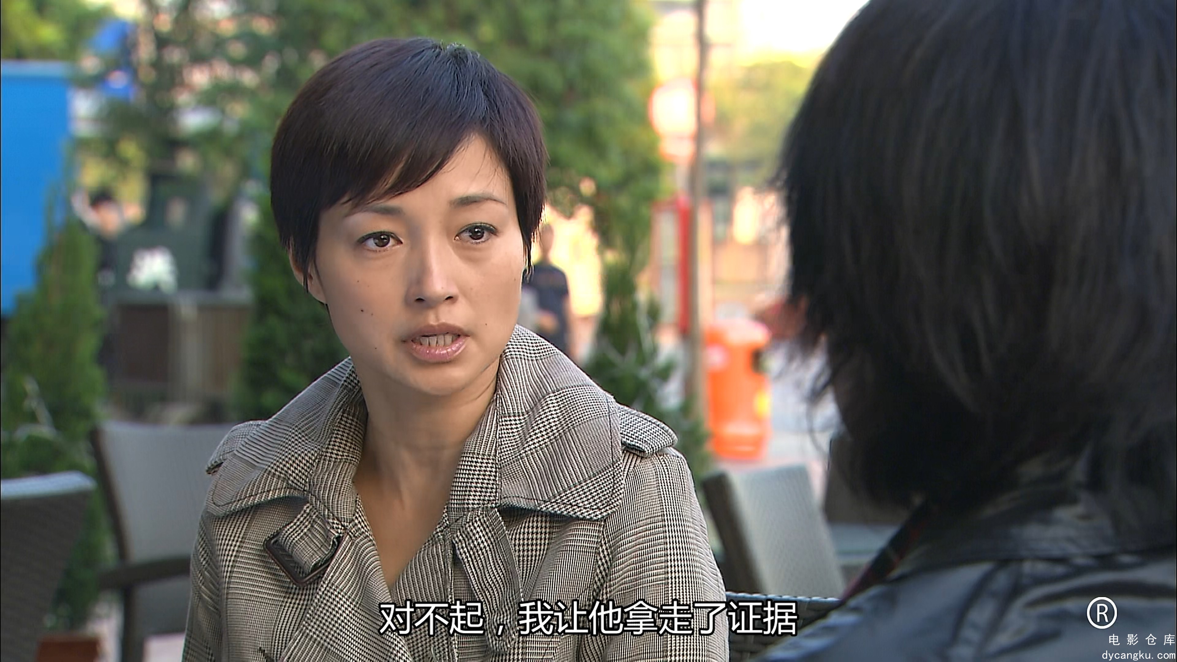 [电影仓库dycangku.com]绝代商骄E21.mp4_snapshot_35.00.534.jpg