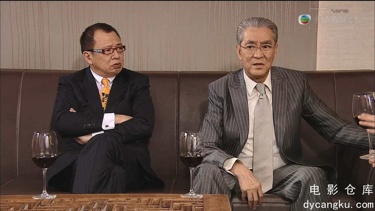 [电影仓库dycangku.com]绝代商骄 (21).mkv_snapshot_36.51.889.jpg