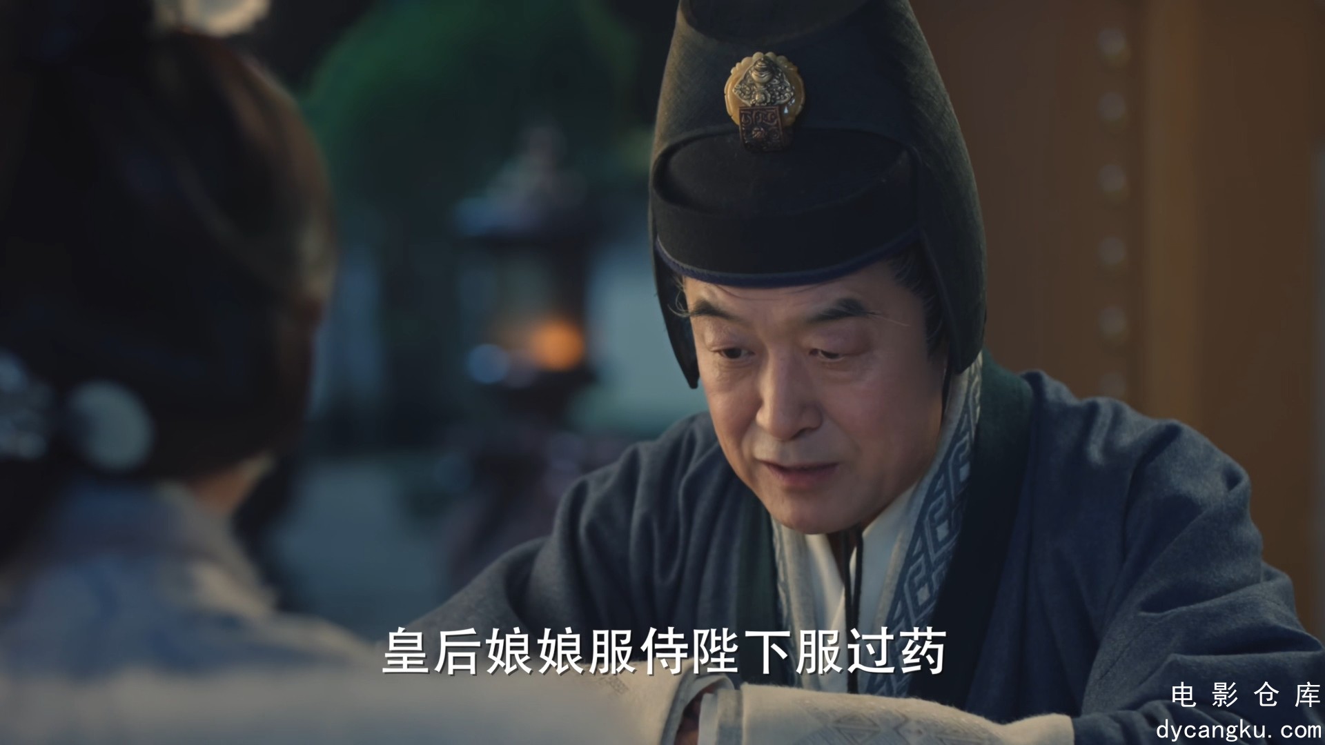 [电影仓库dycangku.com]《潜龙在渊》第01集 HDR.mp4_snapshot_39.03.424.jpg