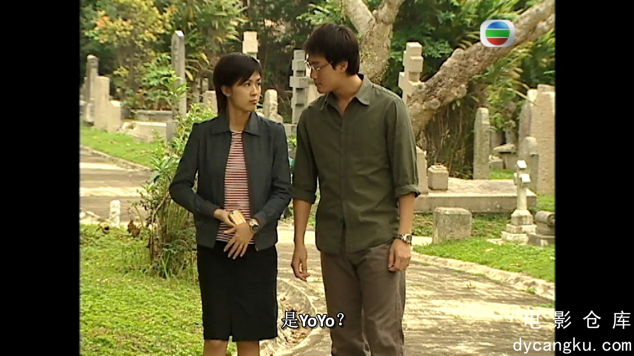 [电影仓库dycangku.com]天涯侠医29.mkv_snapshot_08.12.765.jpg