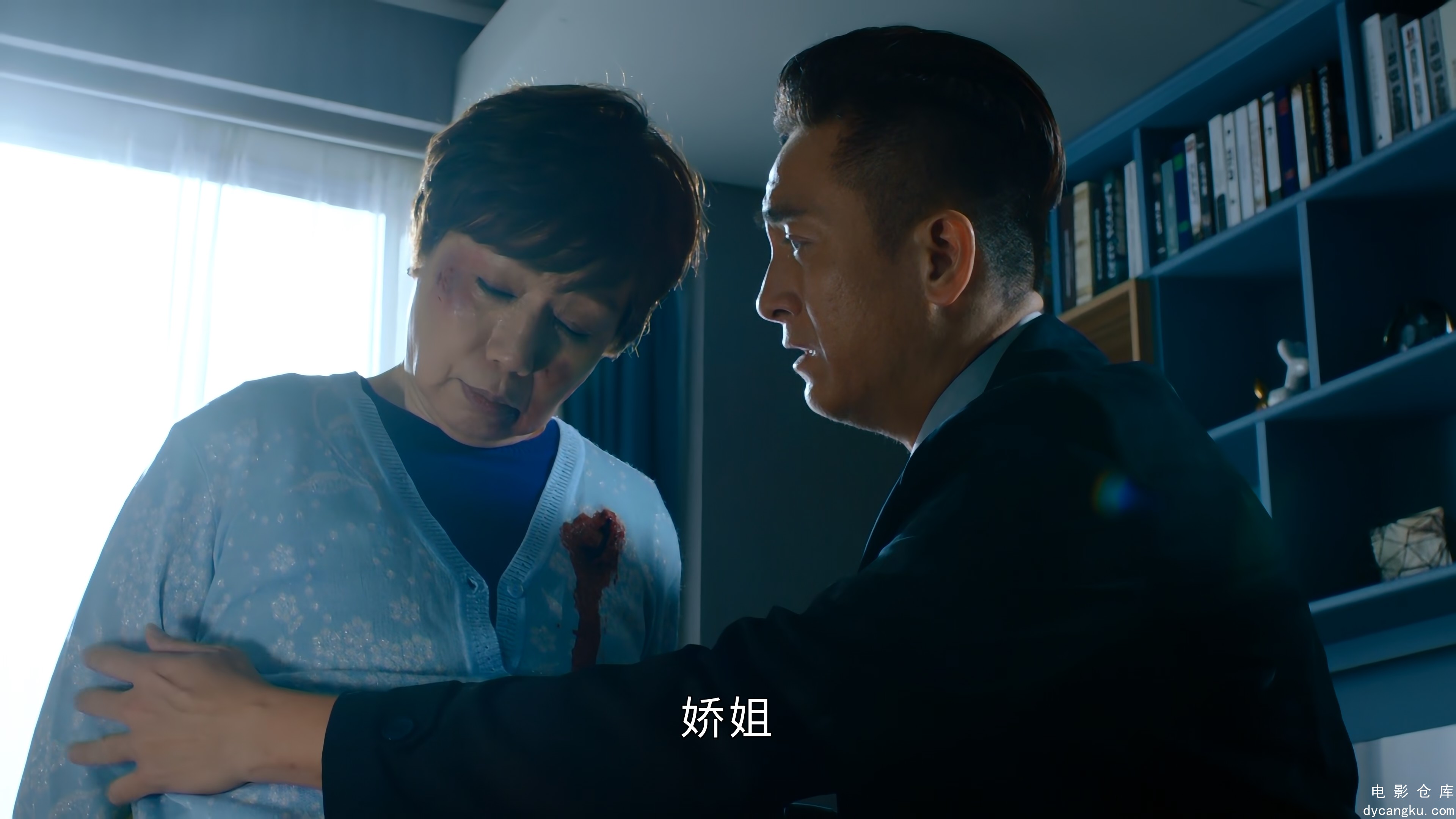 [电影仓库dycangku.com]隐形战队.60fps.1080PE29.mkv_snapshot_38.51.643.jpg
