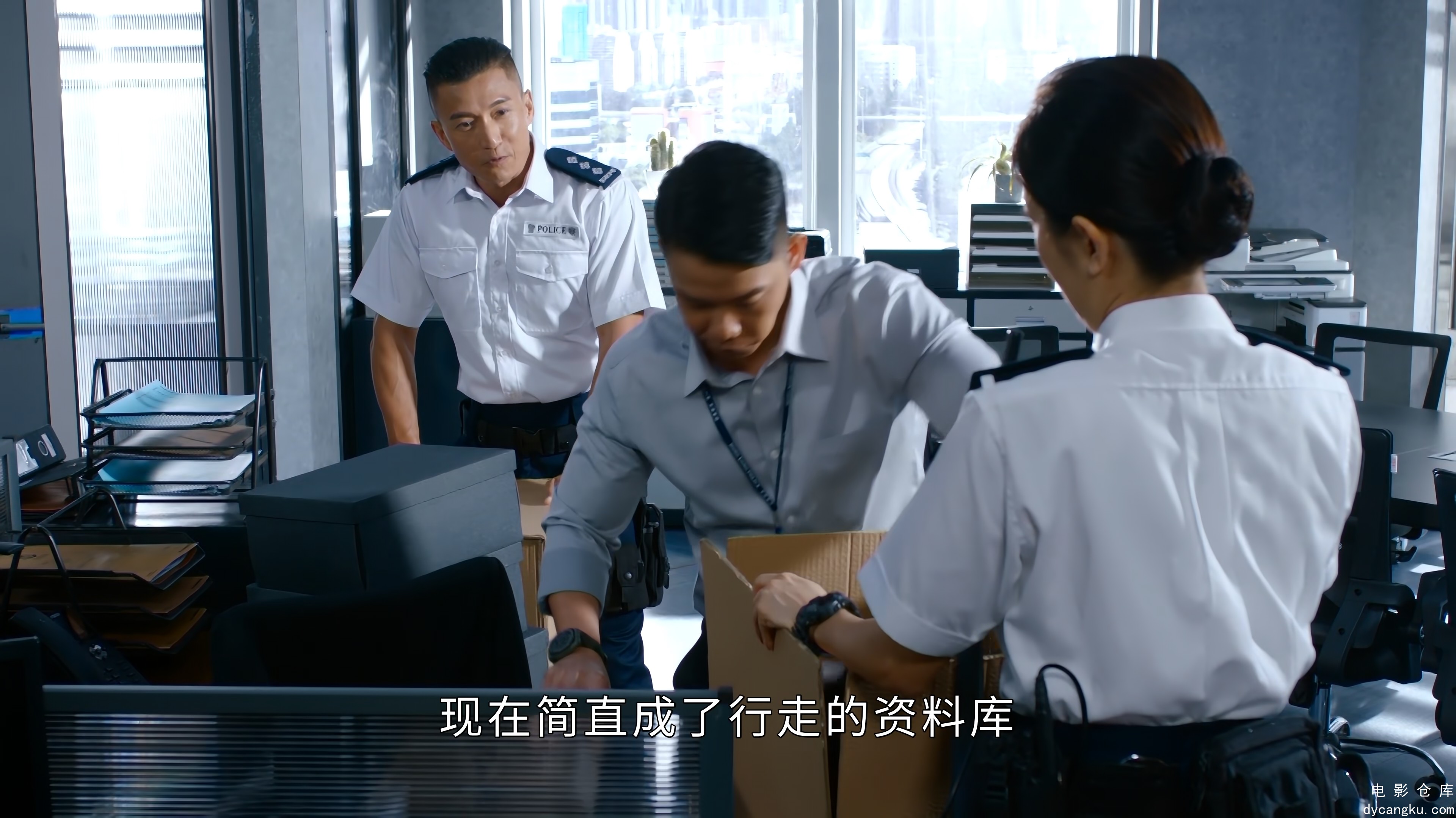 [电影仓库dycangku.com]隐形战队.60fps.1080PE04.mkv_snapshot_05.24.594.jpg
