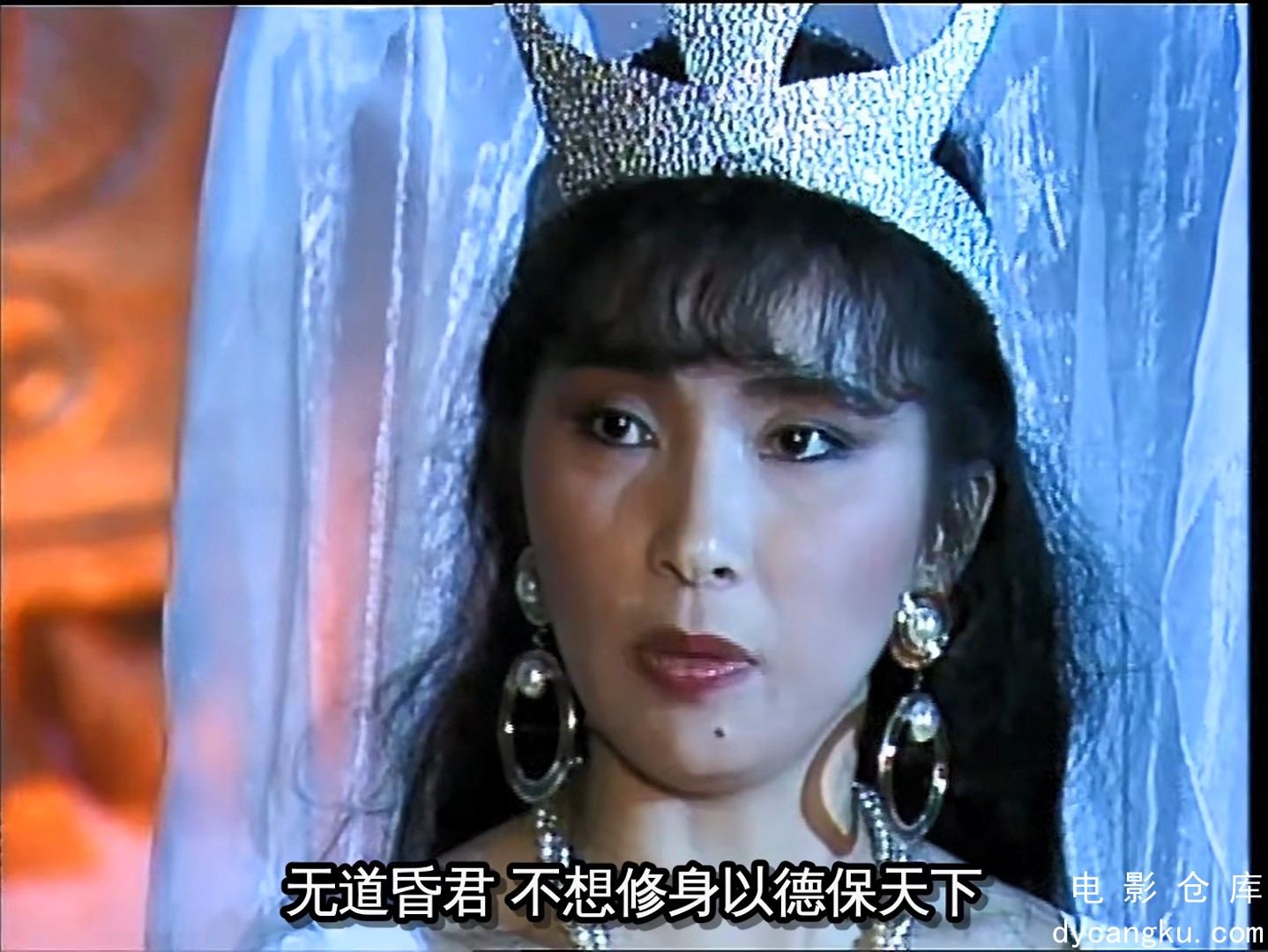 [电影仓库dycangku.com]第01集.mp4_snapshot_09.30.566.jpg