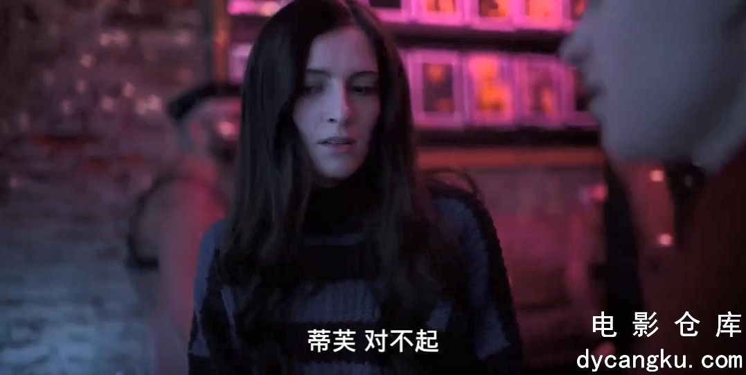 [电影仓库dycangku.com]绑定第二季S02E04.mp4_snapshot_02.32.544.jpg