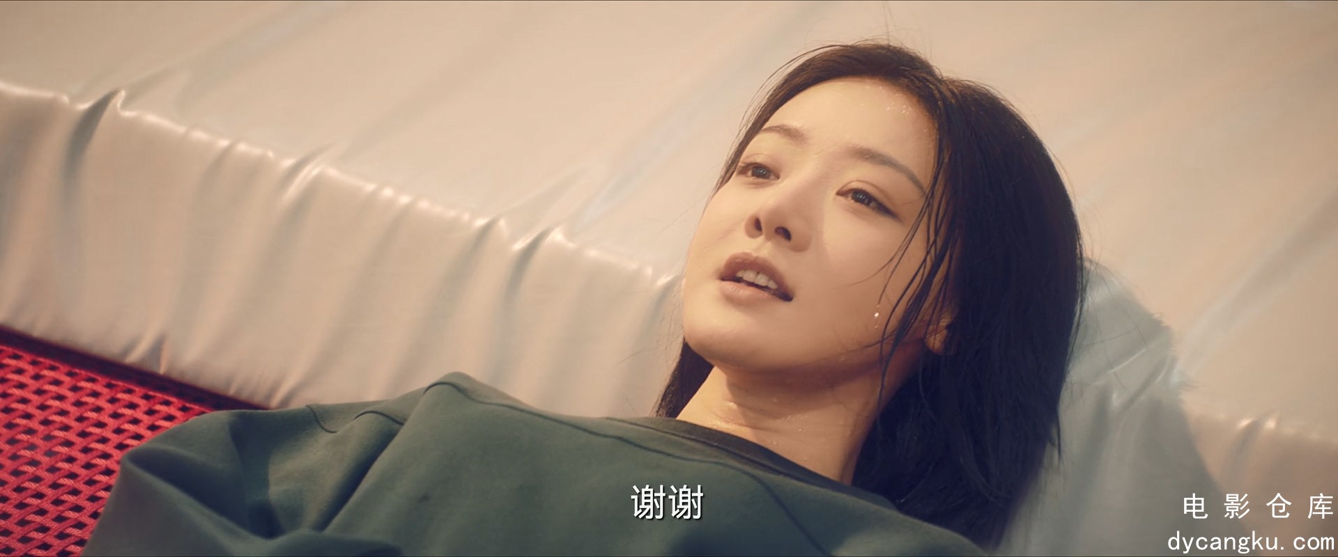 [电影仓库dycangku.com]灿烂的转身E10.1080p.HD国语中字无水印.mp4_snapshot_26.44.336.jpg