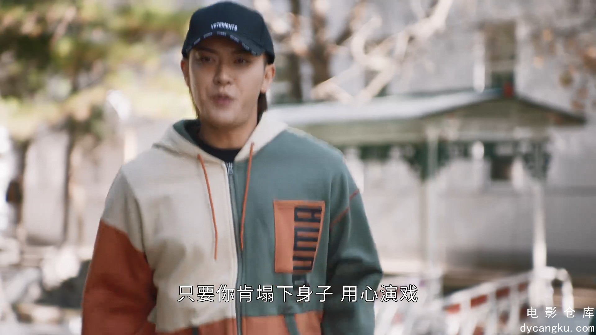 [电影仓库dycangku.com]春日暖阳E37.1080p.HD国语中字无水印.mp4_snapshot_27.30.016.jpg