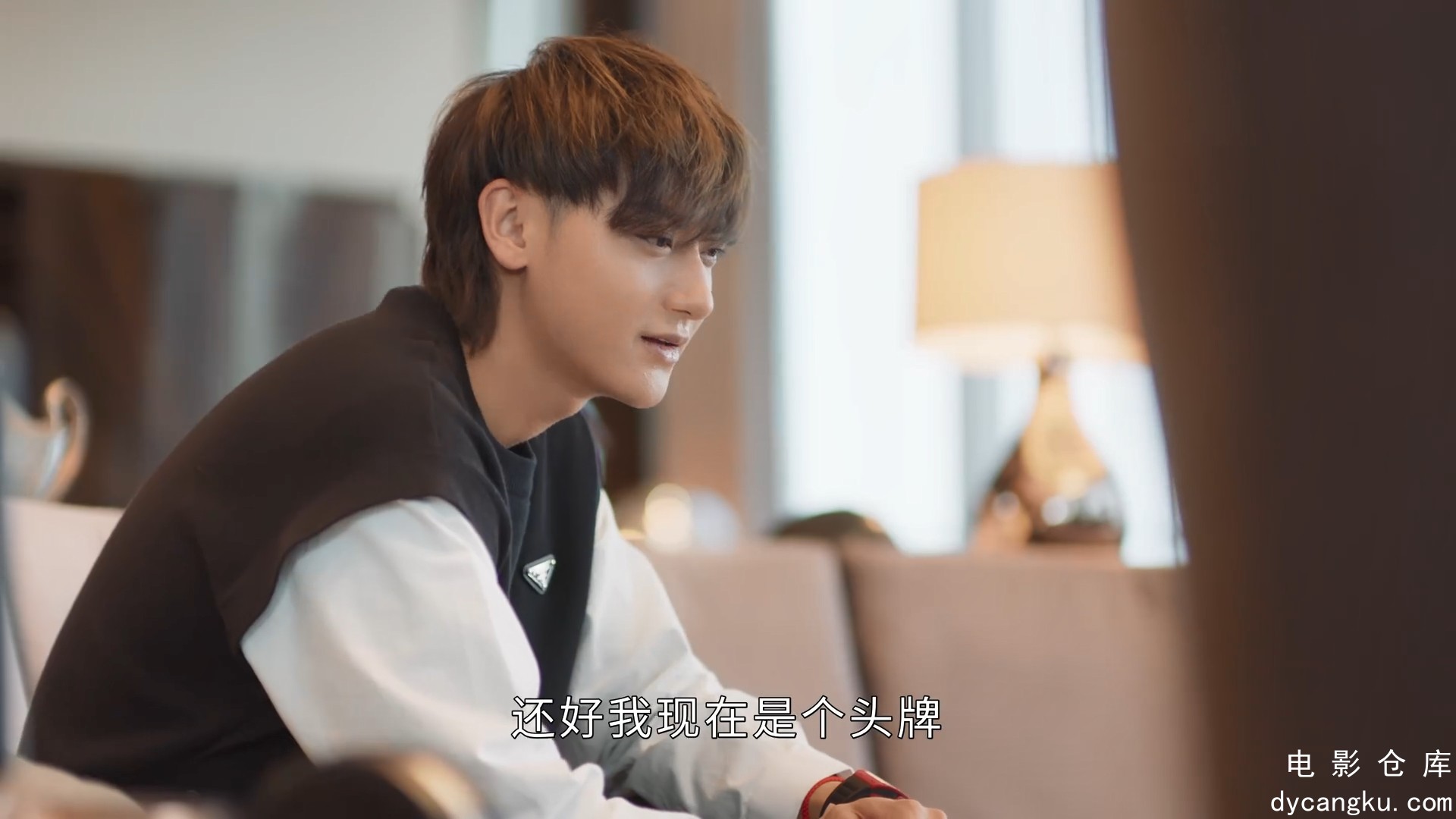 [电影仓库dycangku.com]春日暖阳E05.1080p.HD国语中字无水印.mp4_snapshot_24.58.378.jpg
