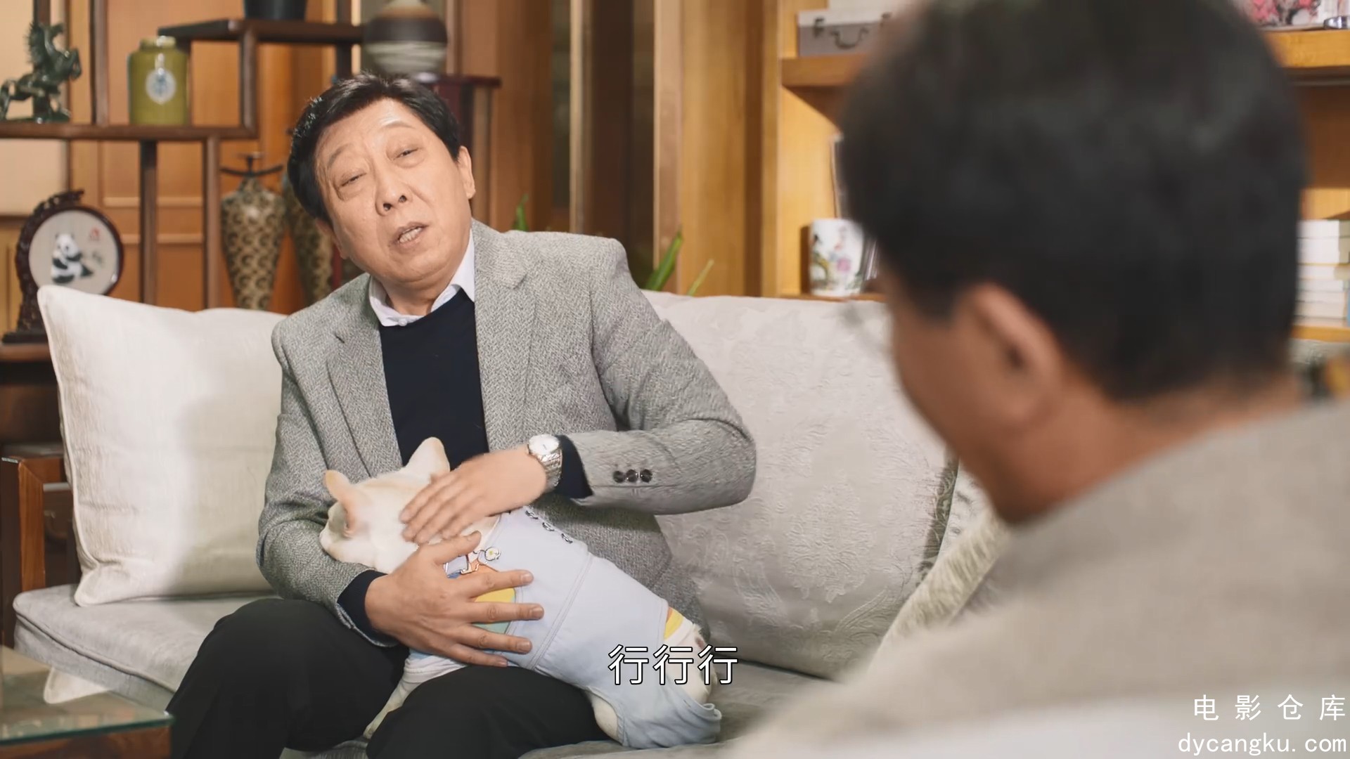 [电影仓库dycangku.com]春日暖阳E05.1080p.HD国语中字无水印.mp4_snapshot_06.02.680.jpg