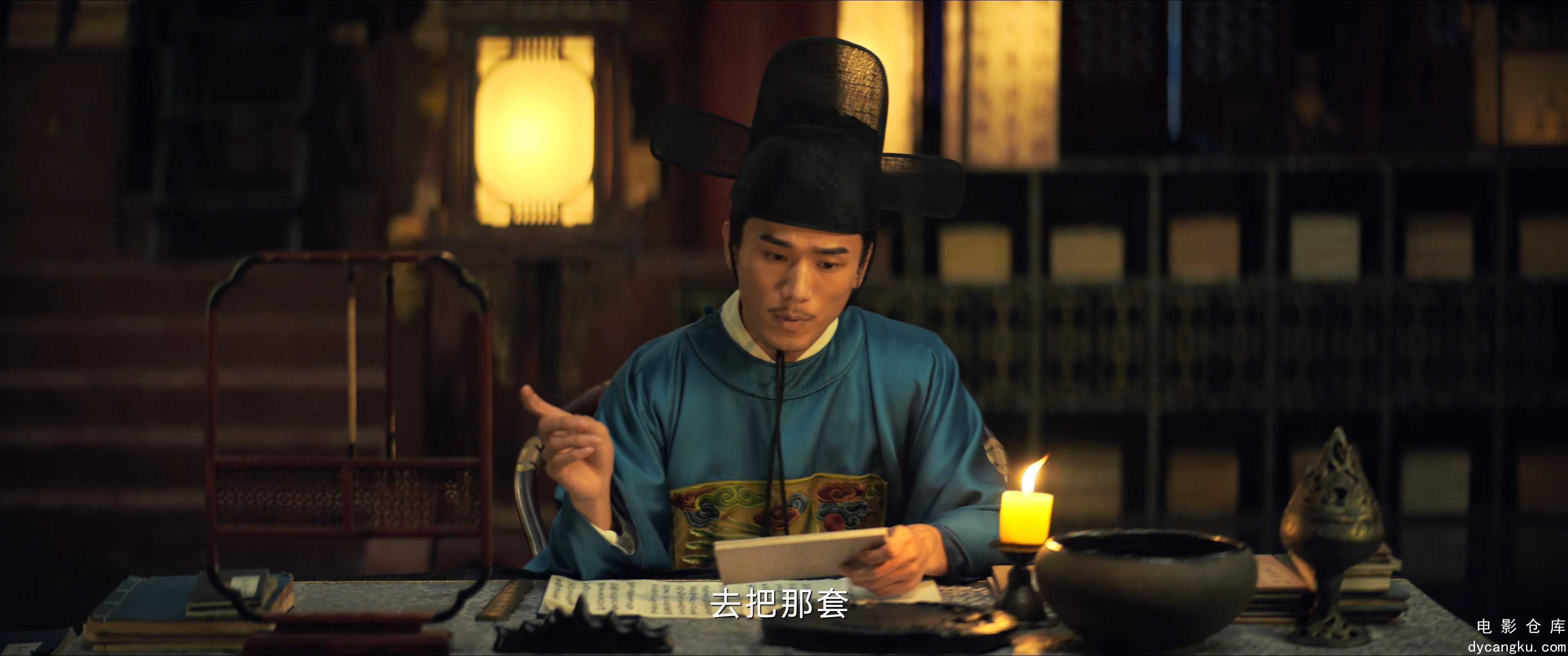 [电影仓库dycangku.com]山河之影.E22.2160p.H265.HD国语中字无水印.mkv_snapshot_27.37.215.jpg