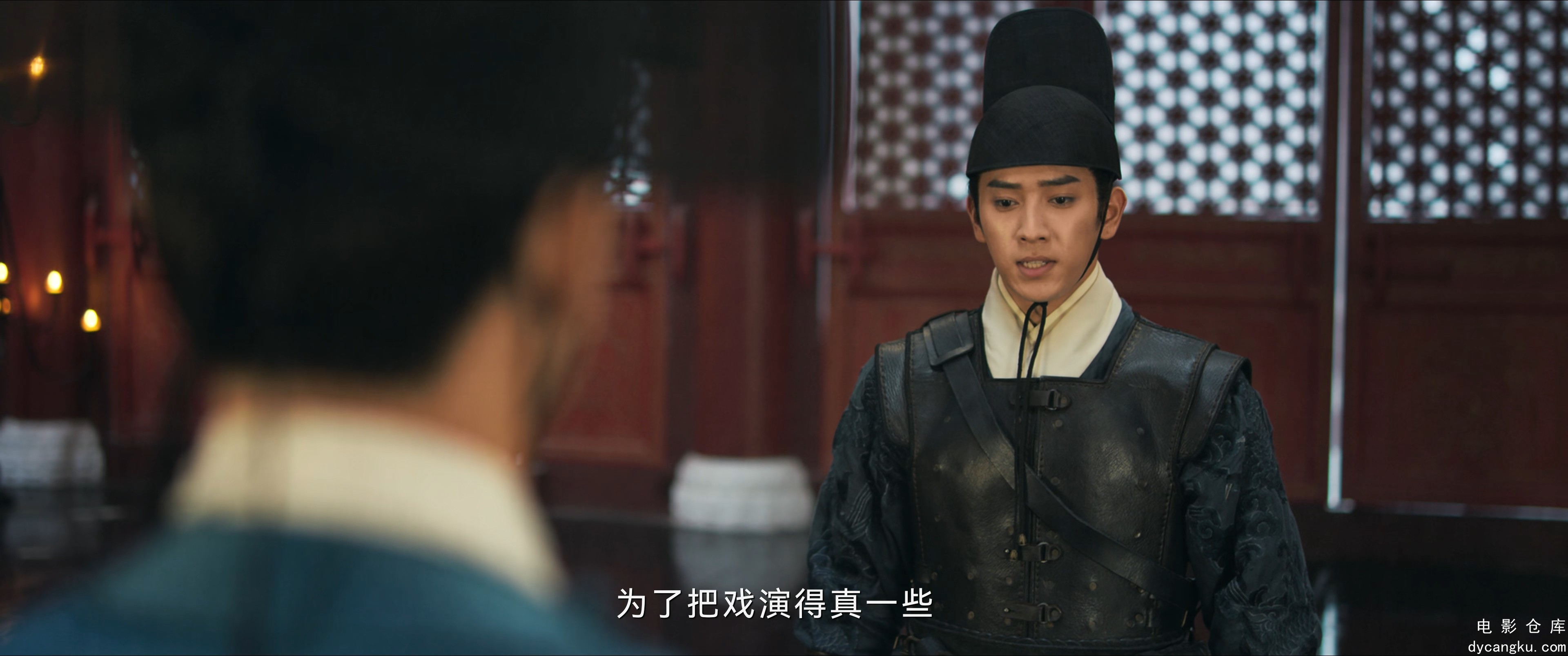 [电影仓库dycangku.com]山河之影.E11.2160p.H265.HD国语中字无水印.mkv_snapshot_33.57.370.jpg