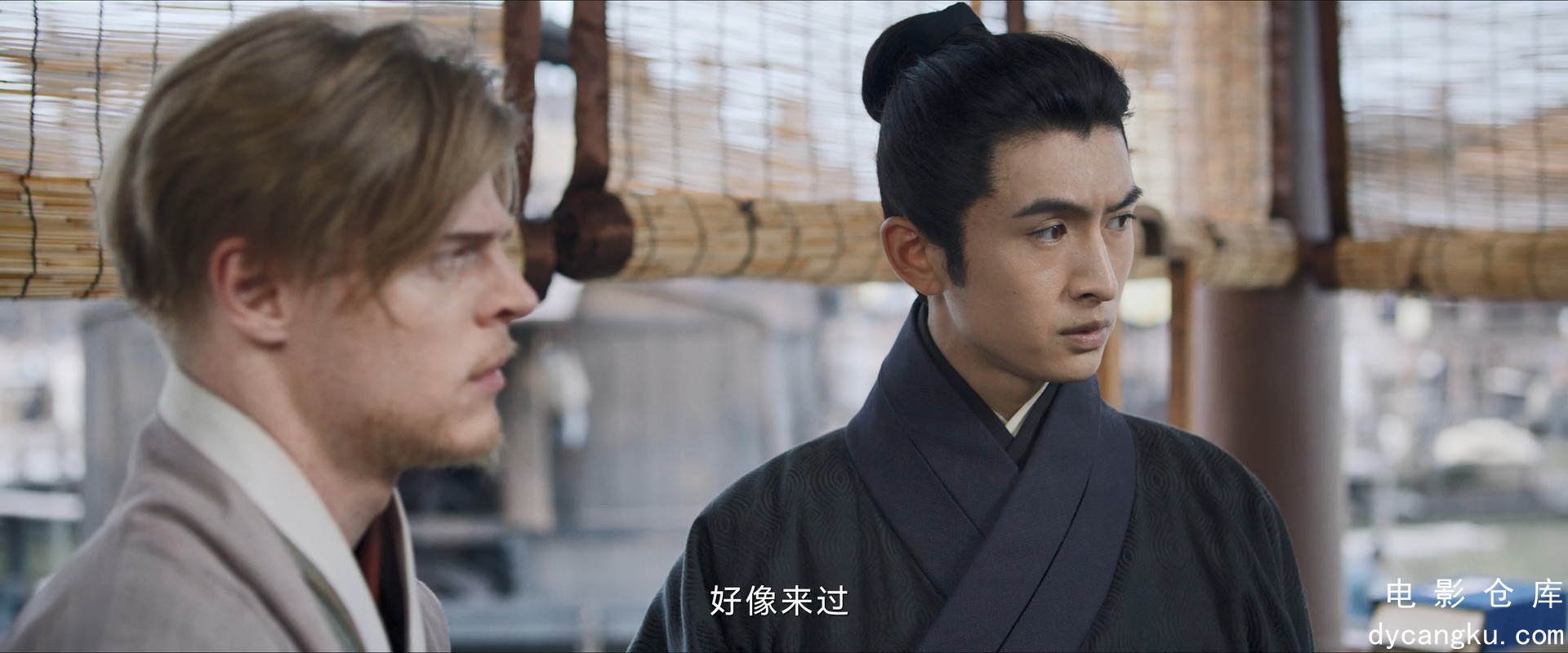 [电影仓库dycangku.com]山河之影.E23.1080p.HD国语中字无水印.mp4_snapshot_22.58.589.jpg