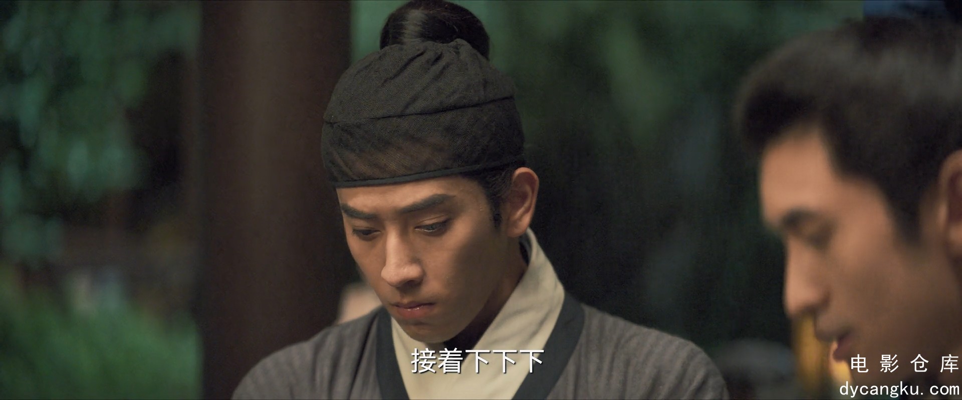 [电影仓库dycangku.com]山河之影.E02.1080p.HD国语中字无水印.mp4_snapshot_25.30.654.jpg