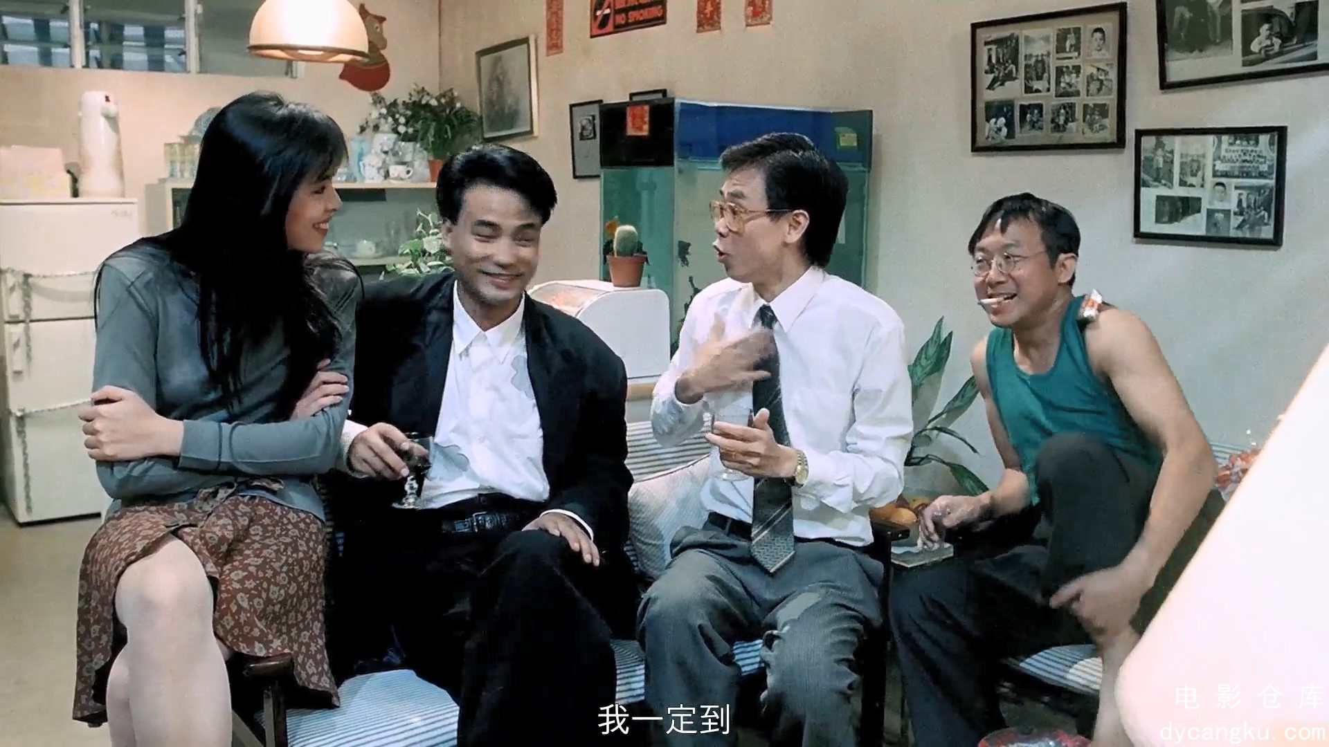 [电影仓库dycangku.com]【44】合家欢.Mr.Coconut.1989.1080p.mkv_snapshot_00.51.42.699.jpg