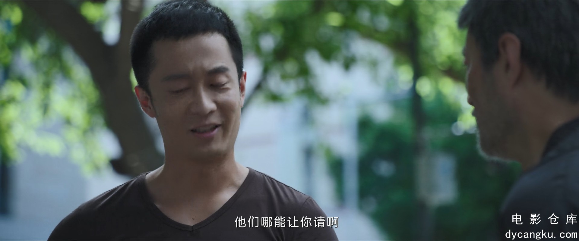 [电影仓库dycangku.com]尘封十三载.E15.1080p.HD国语中字无水印.mp4_snapshot_17.24.279.jpg