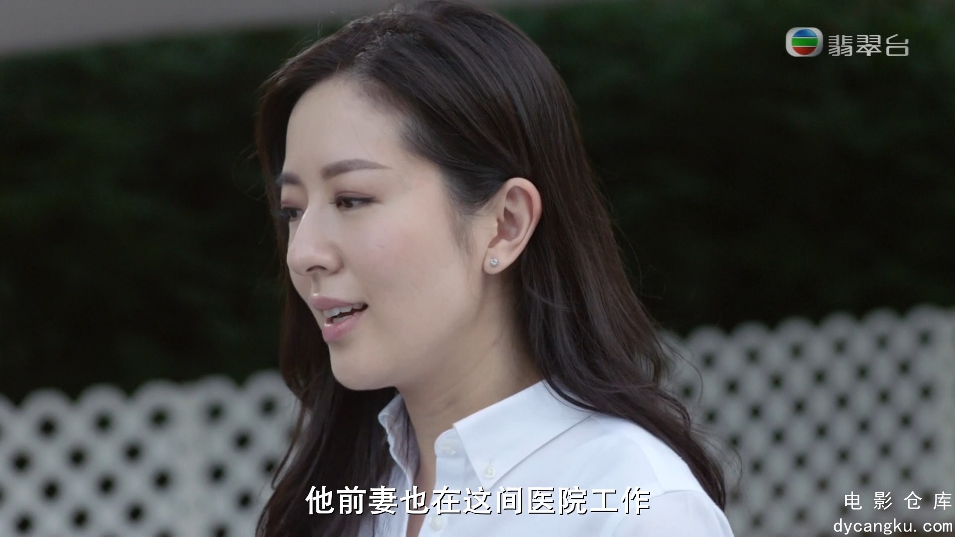[电影仓库dycangku.com]白色强人.Big.White.Duel.EP02.2019.HD1080P.X264.AAC.Cantone.jpg